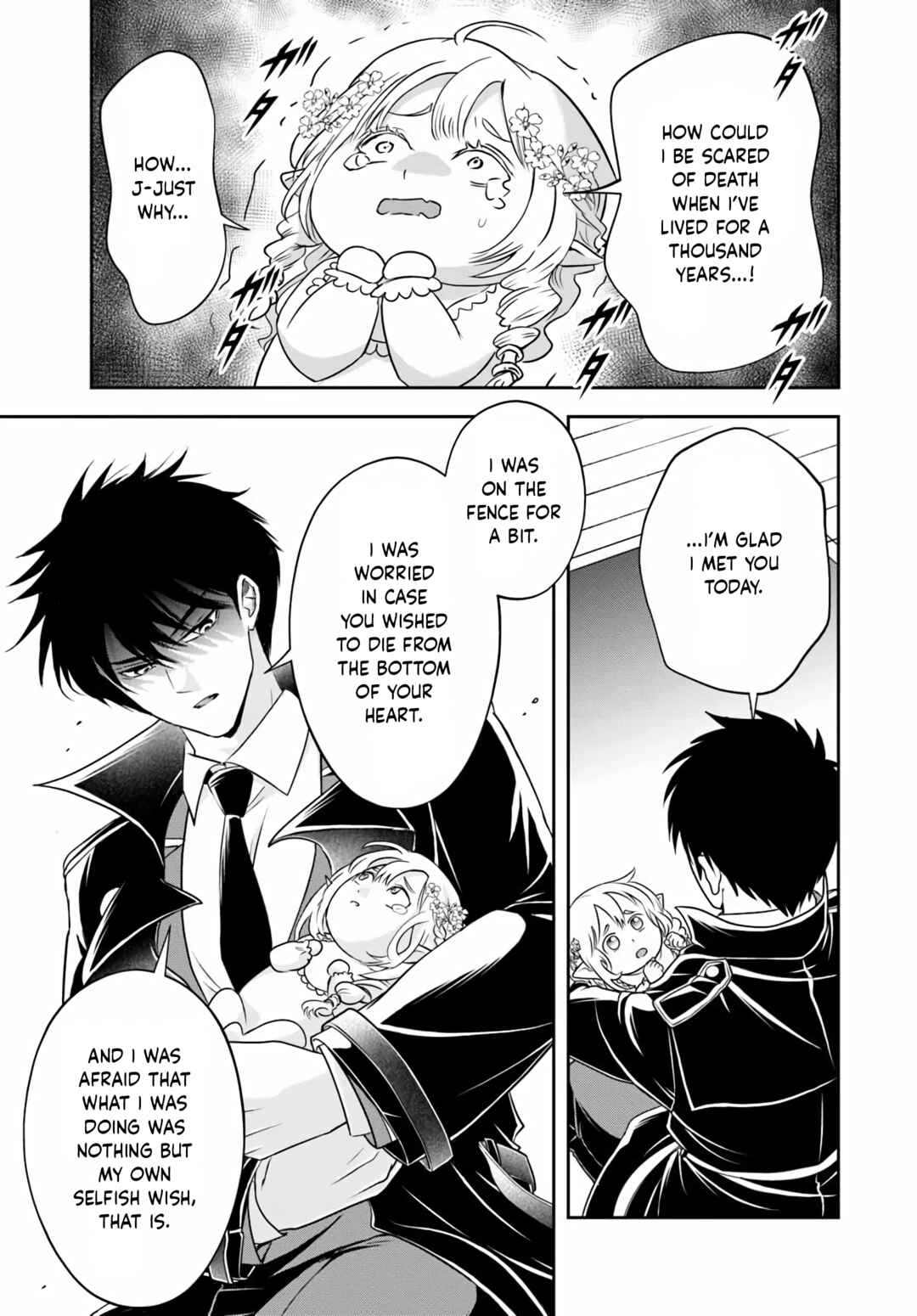 Sono Akuyaku Kizoku, Mama Heroine ga Sukisugiru ~Shinshi na Doryoku de Saikyou to Nari Fuguu na Oshi Character Tasukemakuru~ Chapter 22.2 - Page 5