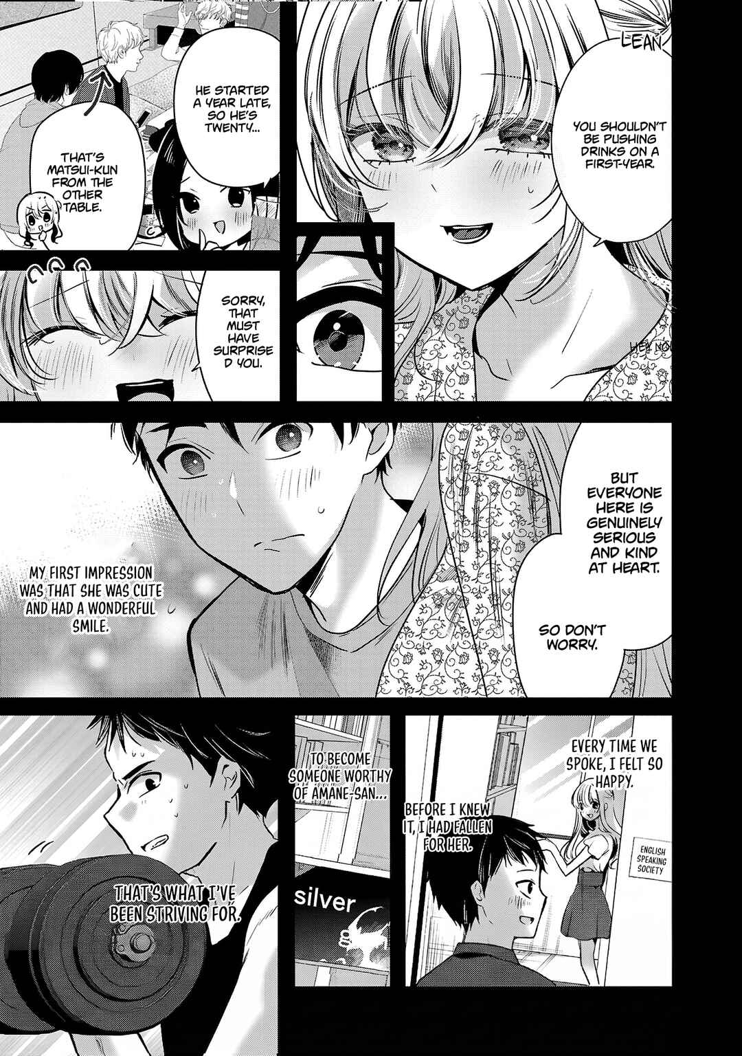 Kimi ni Koisuru Sanshimai Chapter 30 - Page 14