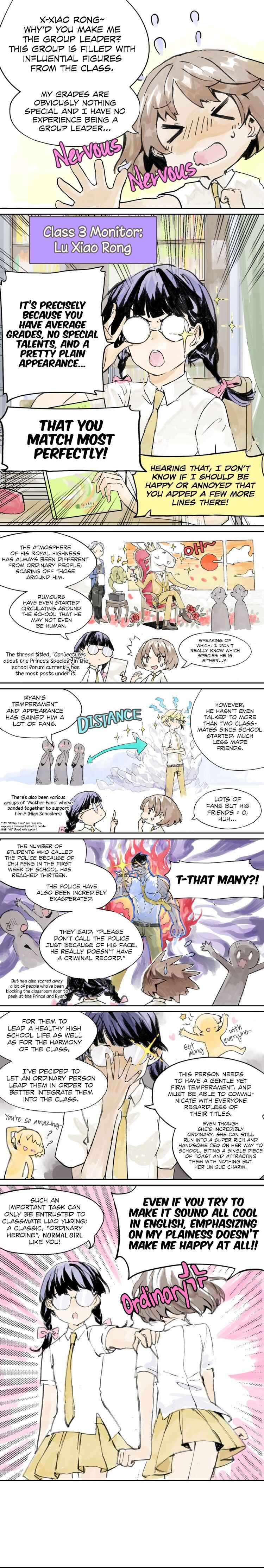 My Classmates Are All Very Strange Chapter 5 - Page 4