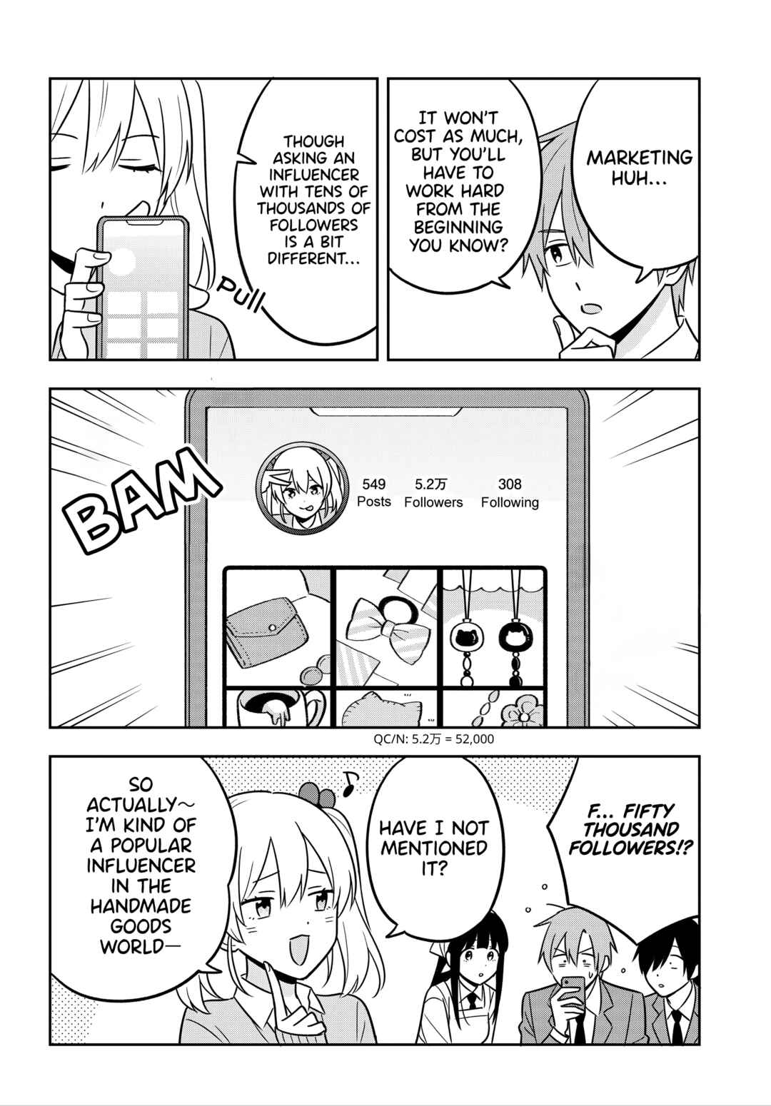 Inkya de Wotaku de Binbou Dakedo Bijin Ojou-sama ni Osaretemasu Chapter 12 - Page 19
