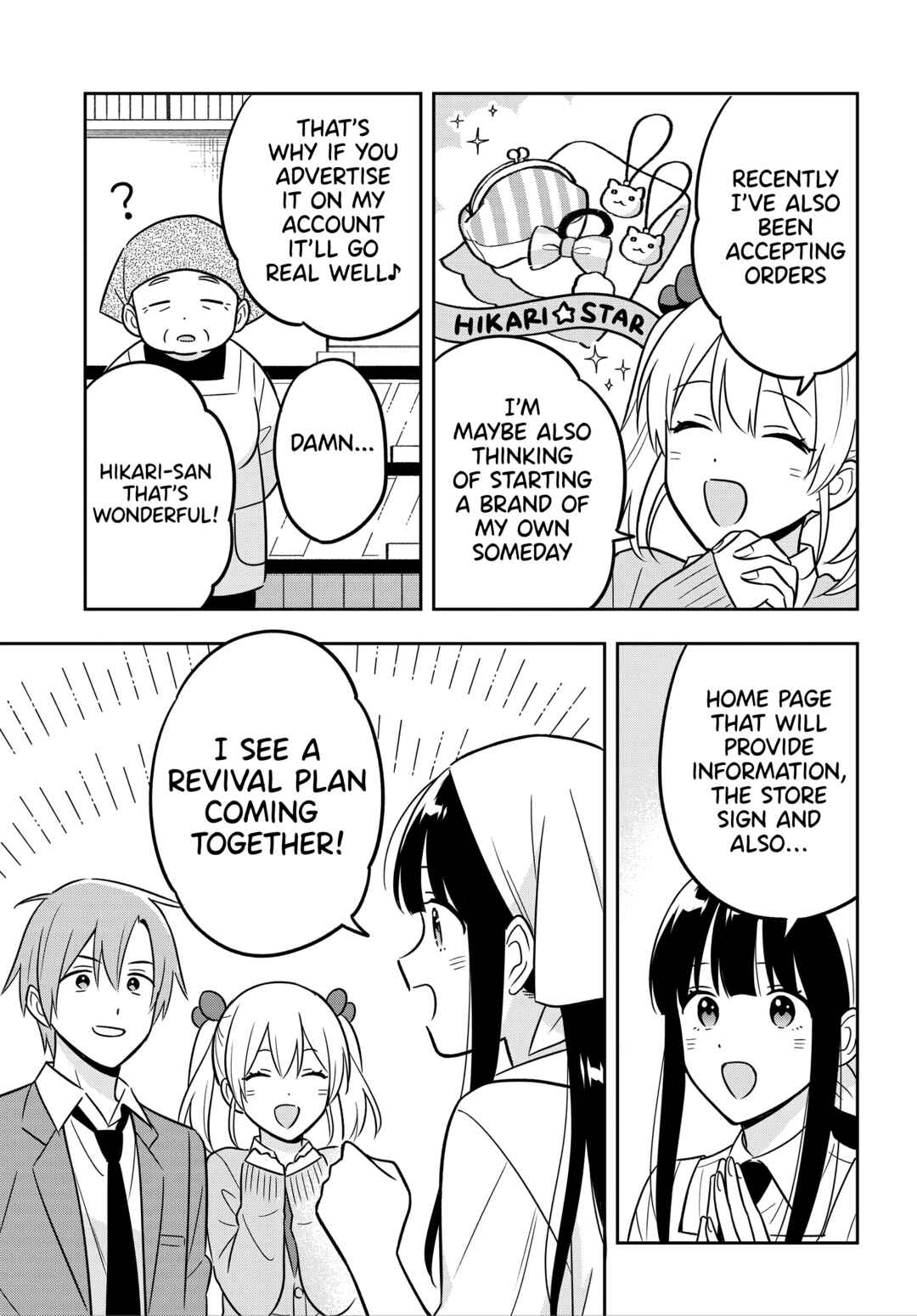 Inkya de Wotaku de Binbou Dakedo Bijin Ojou-sama ni Osaretemasu Chapter 12 - Page 20