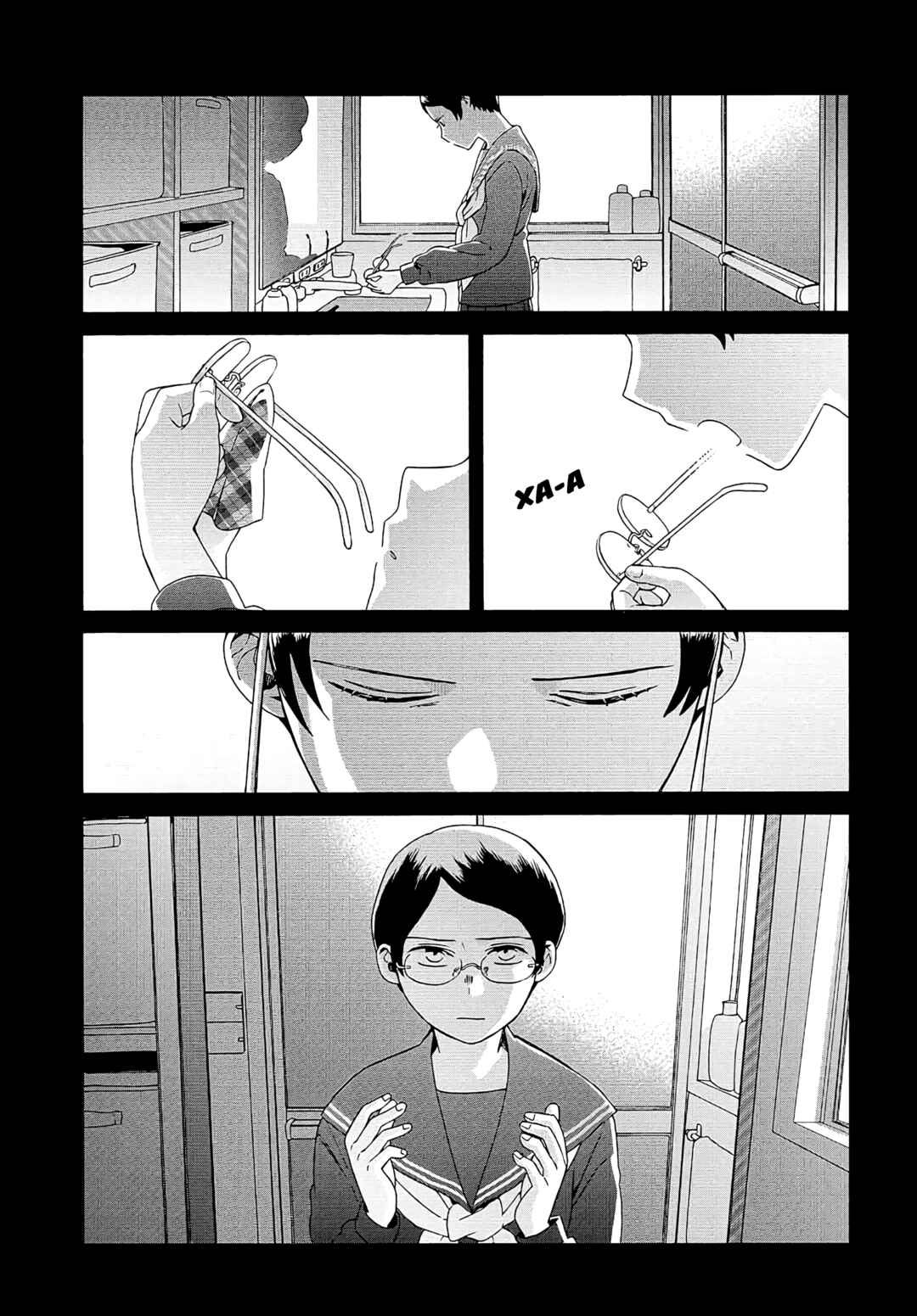 Reliance Chapter 17 - Page 1