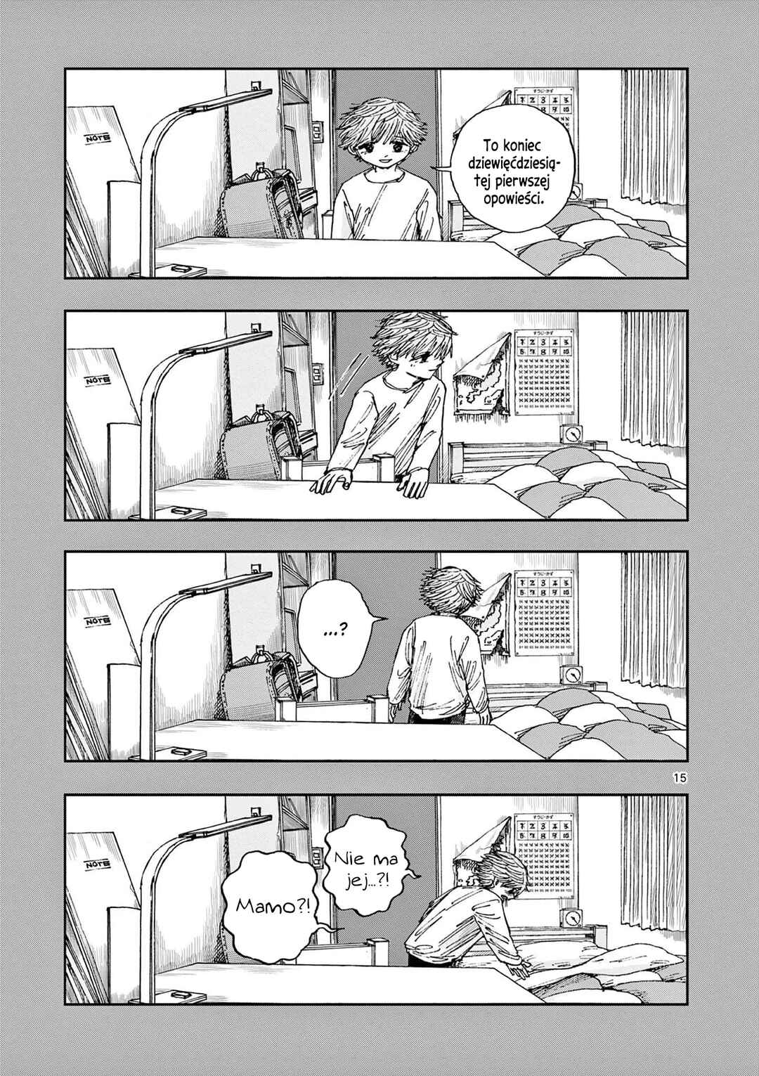 100 Ghost Stories That Will Lead to My Own Death Chapter 91 - Page 16