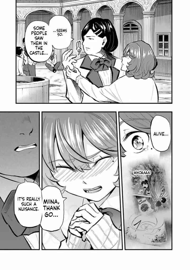 Isekai de Tame Shita Saikyou no Tsukaima wa, Osananajimi no Bishoujo deshita Chapter 16.2 - Page 10