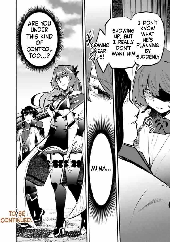 Isekai de Tame Shita Saikyou no Tsukaima wa, Osananajimi no Bishoujo deshita Chapter 16.2 - Page 13
