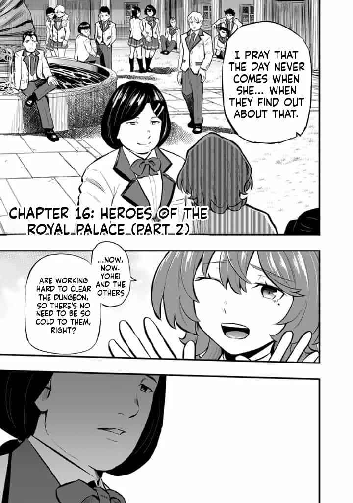 Isekai de Tame Shita Saikyou no Tsukaima wa, Osananajimi no Bishoujo deshita Chapter 16.2 - Page 2