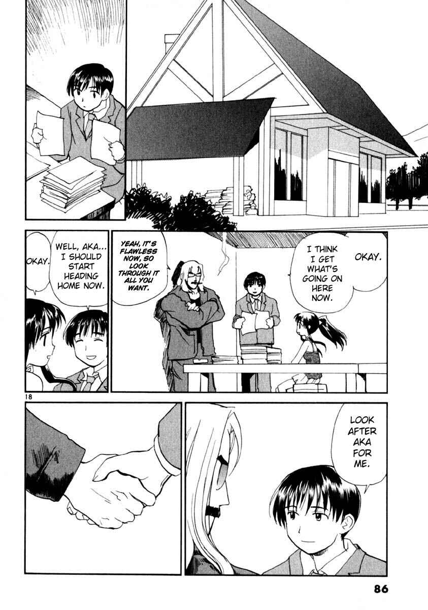 •REC Chapter 11 - Page 18
