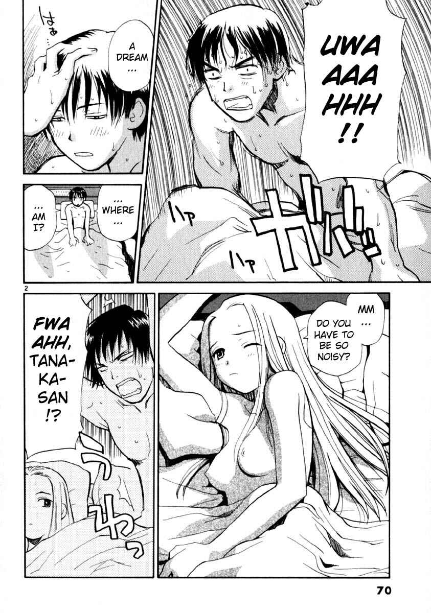•REC Chapter 11 - Page 2