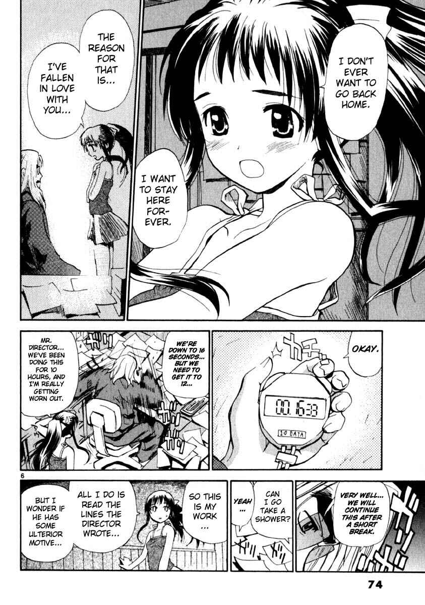 •REC Chapter 11 - Page 6