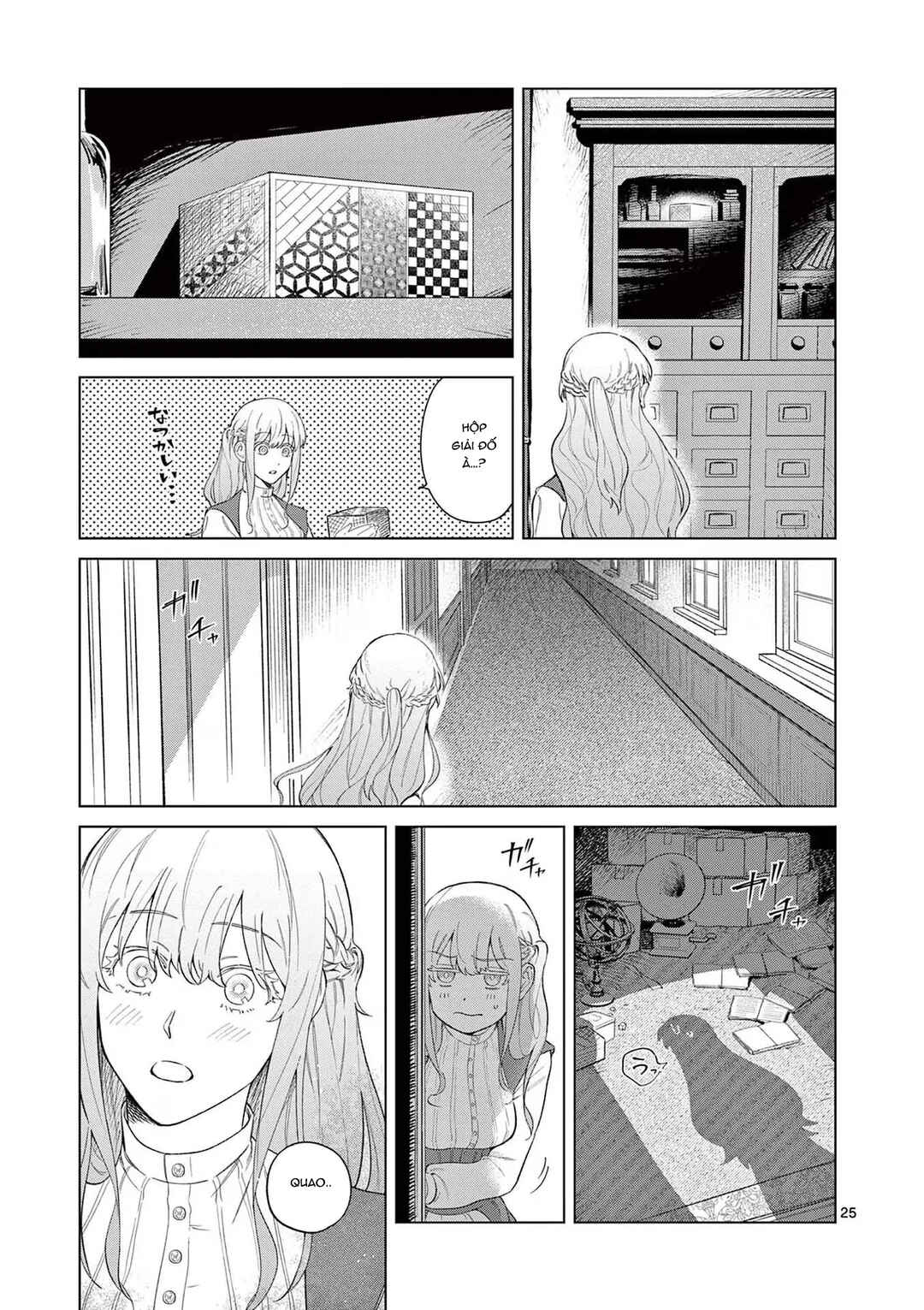 Mou Kyoumi ga Nai to Rikonsareta Reijou no Igai to Tanoshii Shinseikatsu Chapter 1 - Page 27