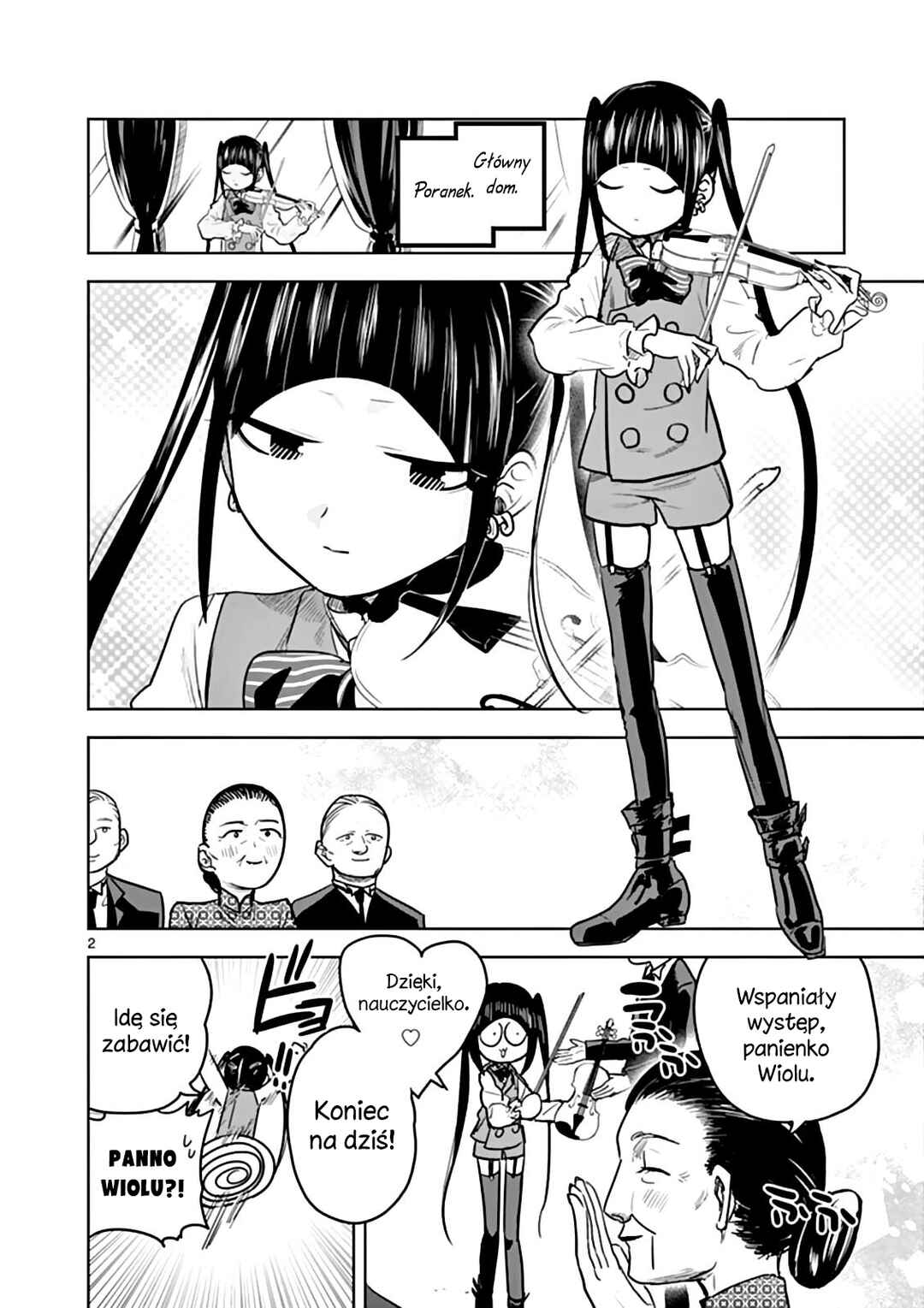 Shinigami Bocchan to Kuro Maid Chapter 33 - Page 3