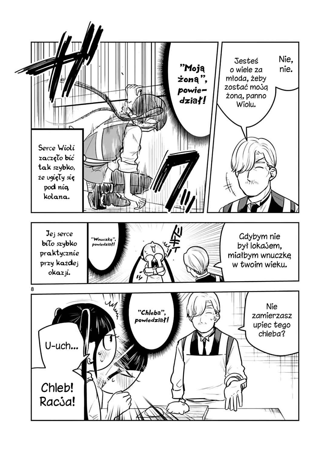 Shinigami Bocchan to Kuro Maid Chapter 33 - Page 9