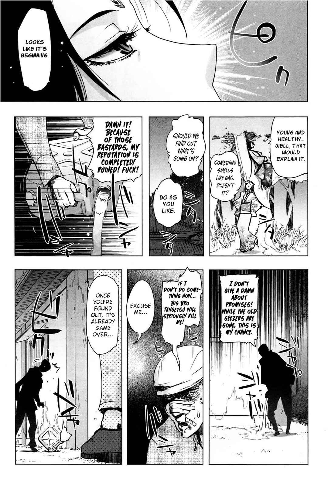 Deathless Chapter 1 - Page 16