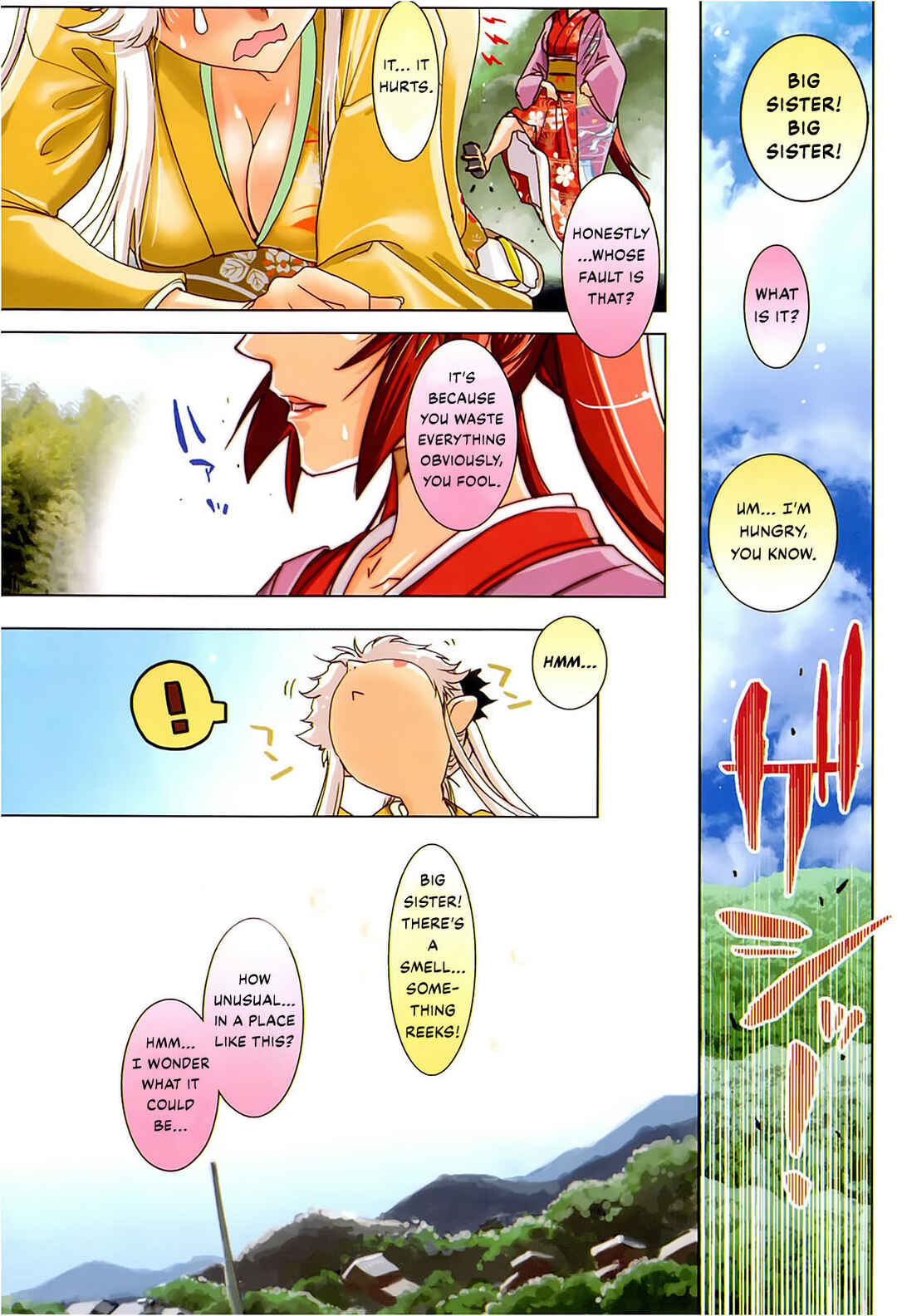 Deathless Chapter 1 - Page 2