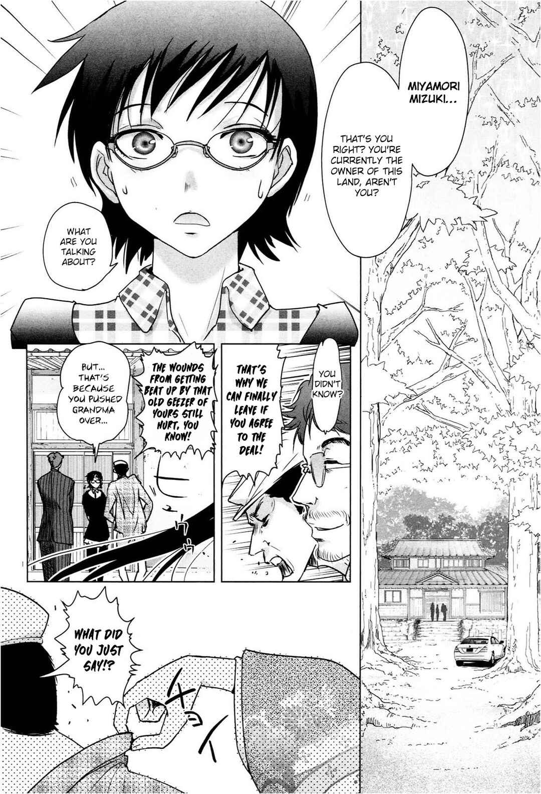 Deathless Chapter 1 - Page 6