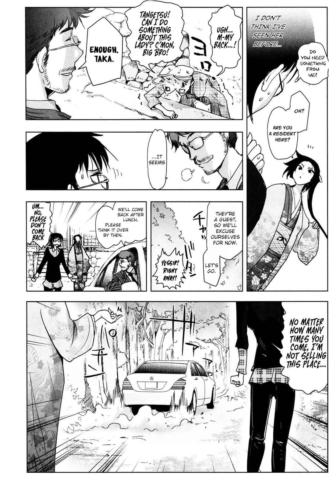 Deathless Chapter 1 - Page 8