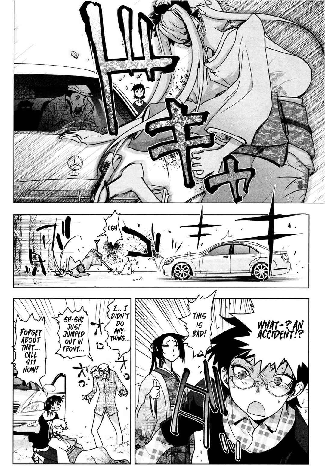 Deathless Chapter 1 - Page 9