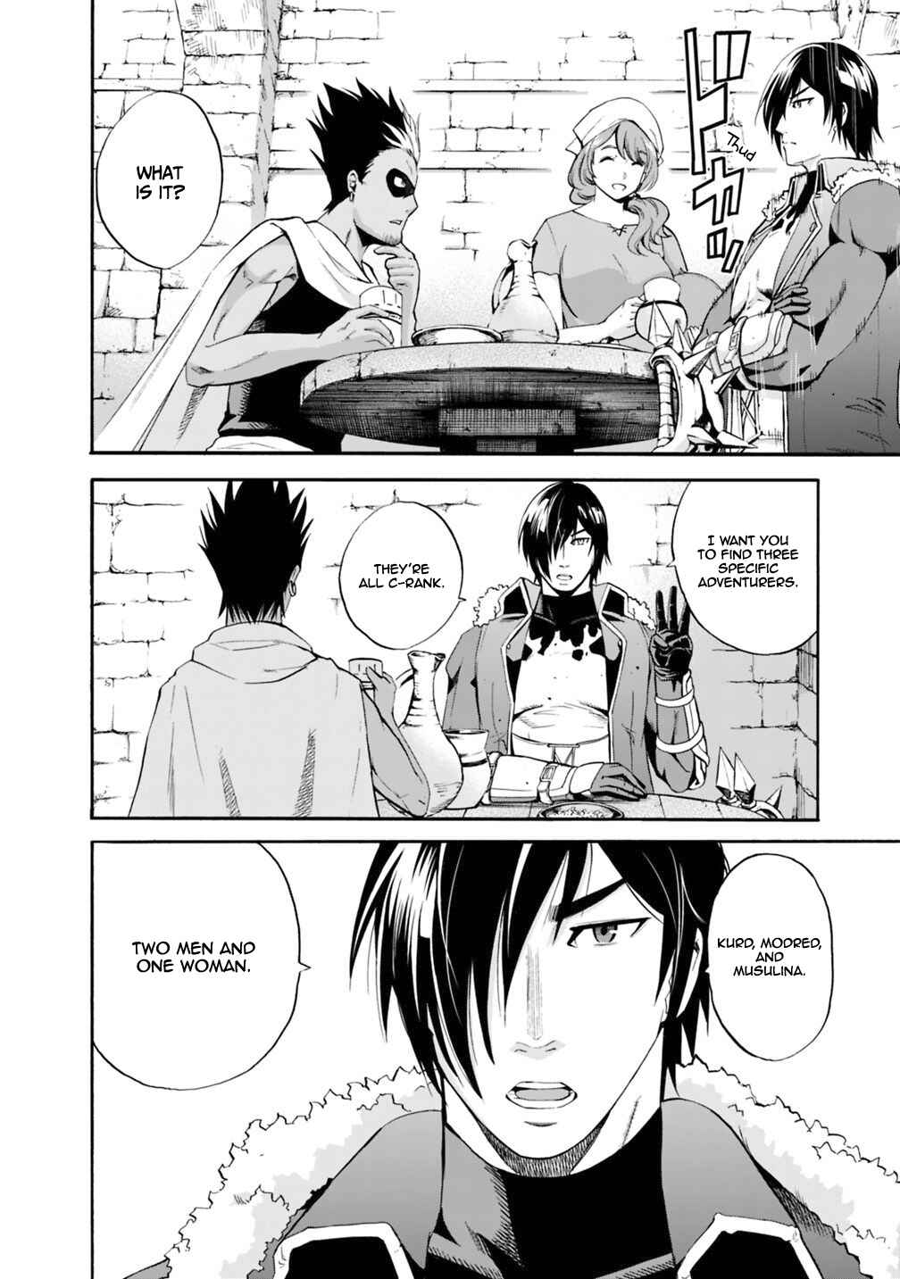 Uragirareta S-Rank Boukensha no Ore wa, Aisuru Dorei no Kanojora to Tomoni Dorei dake no Harem Guild wo Tsukuru Chapter 4 - Page 3