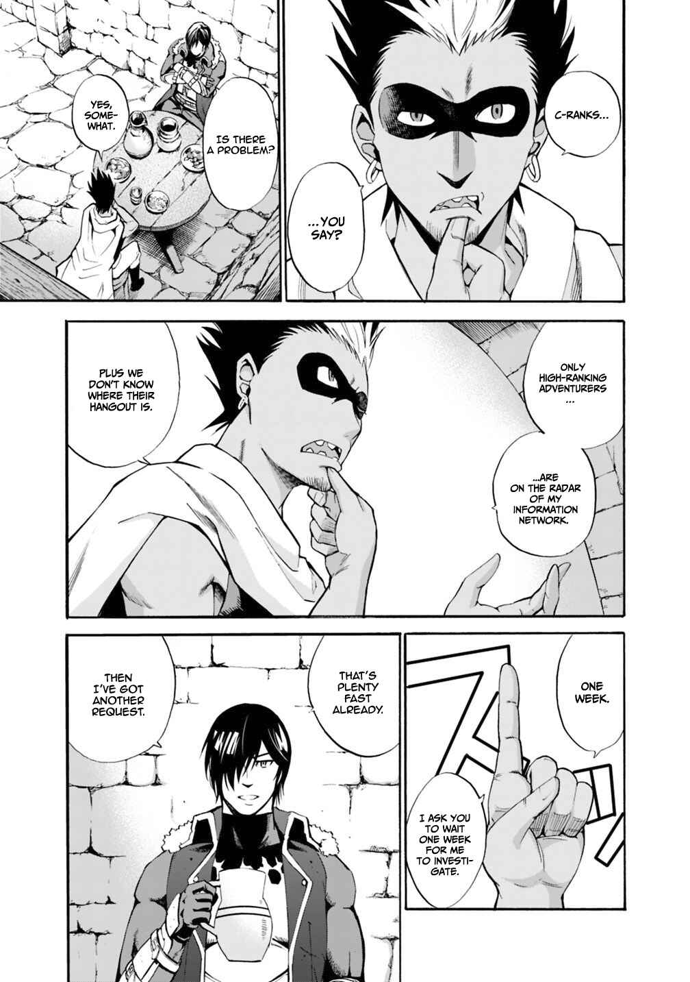 Uragirareta S-Rank Boukensha no Ore wa, Aisuru Dorei no Kanojora to Tomoni Dorei dake no Harem Guild wo Tsukuru Chapter 4 - Page 4