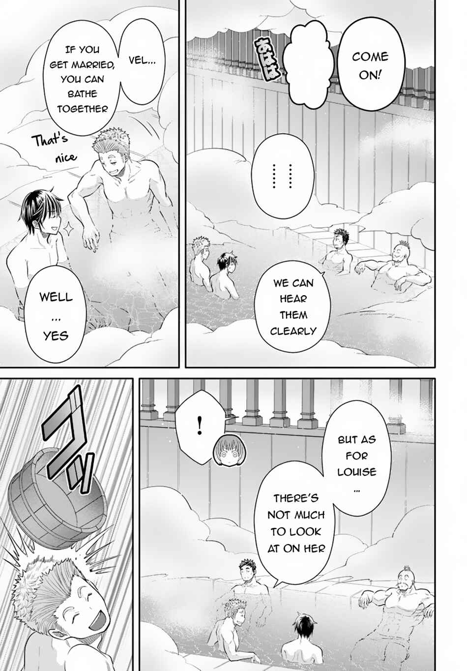 Hachinan tte, Sore wa Nai deshou! Chapter 94 - Page 14