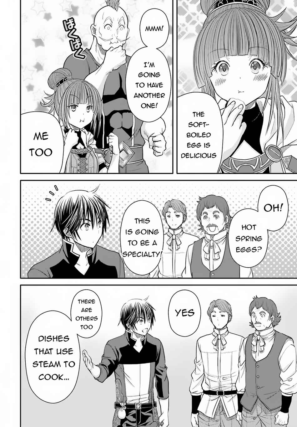 Hachinan tte, Sore wa Nai deshou! Chapter 94 - Page 23