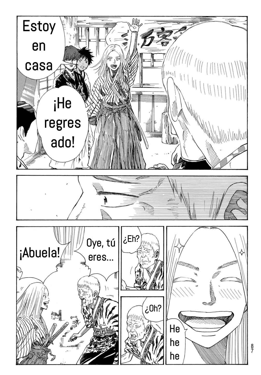 The Blue Wolves of Mibu Chapter 26 - Page 10