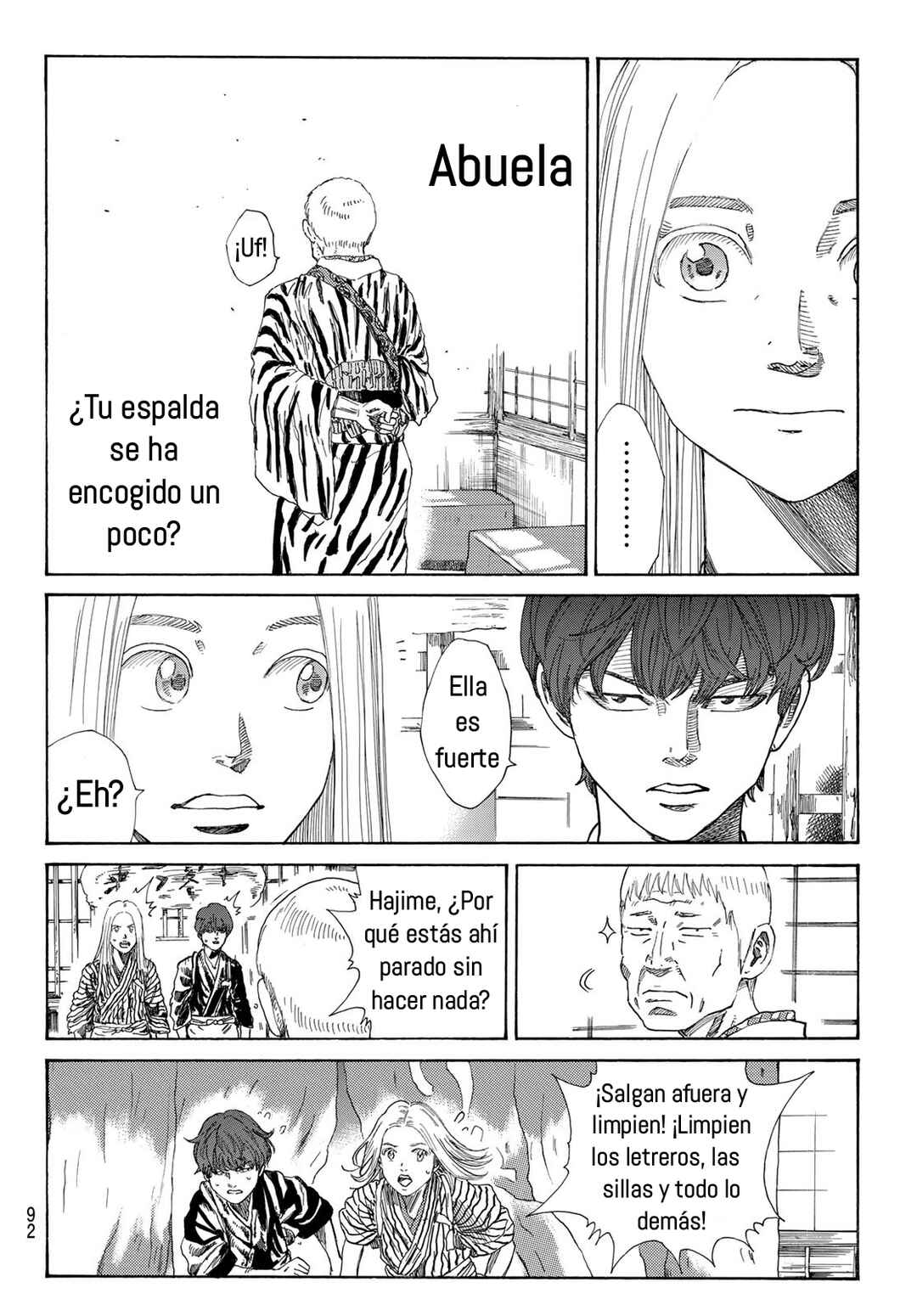 The Blue Wolves of Mibu Chapter 26 - Page 15