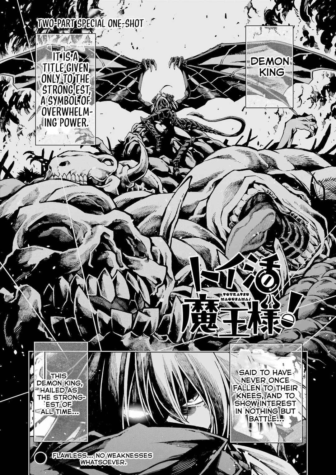 TOIKATSU MAOU-SAMA! Chapter 1 - Page 1