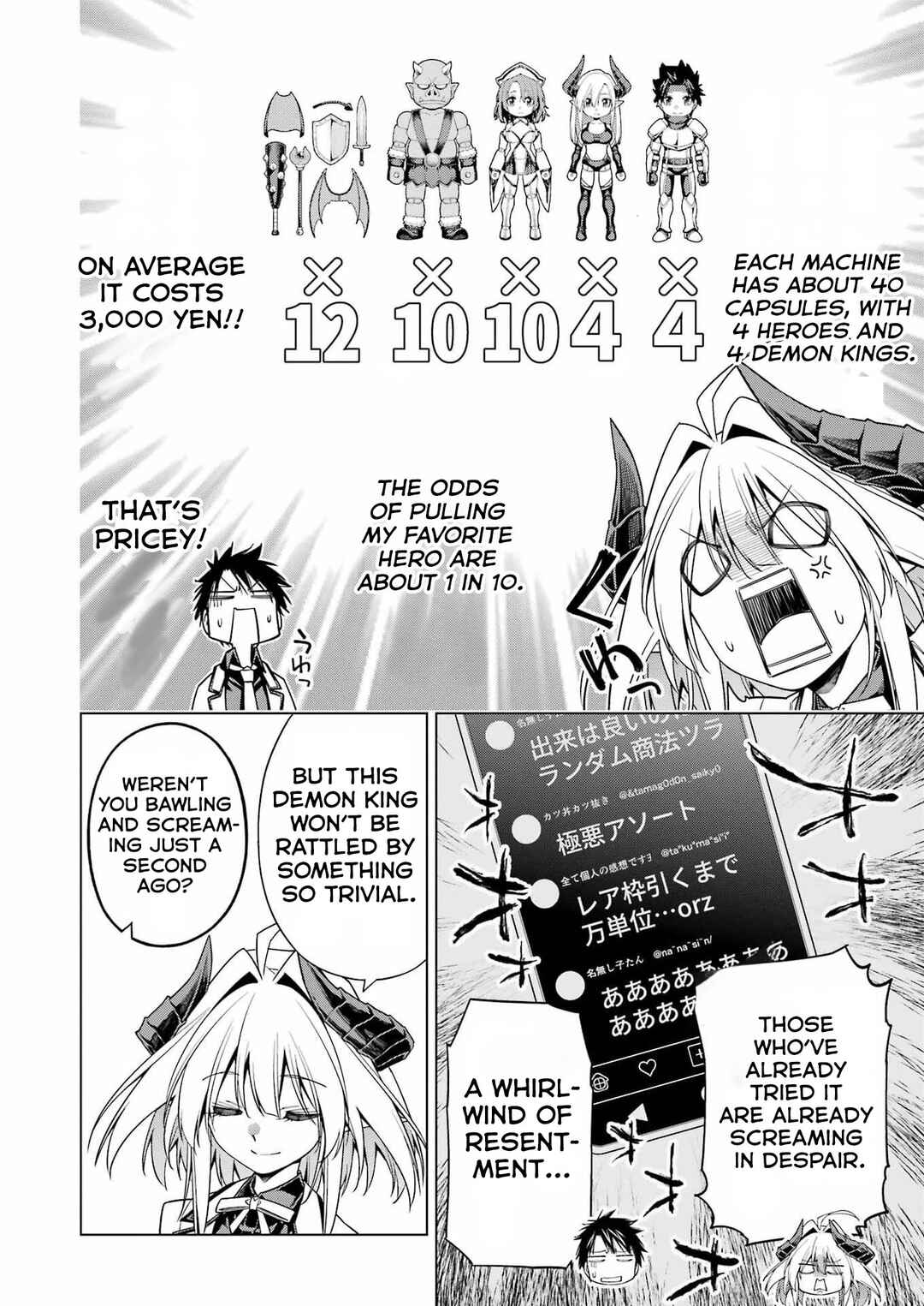 TOIKATSU MAOU-SAMA! Chapter 1 - Page 16