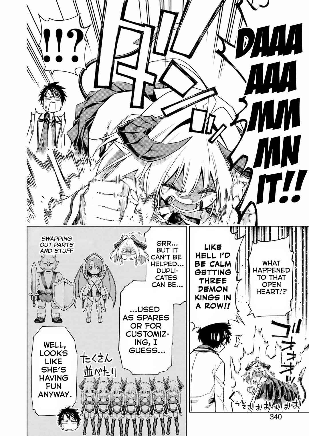 TOIKATSU MAOU-SAMA! Chapter 1 - Page 18