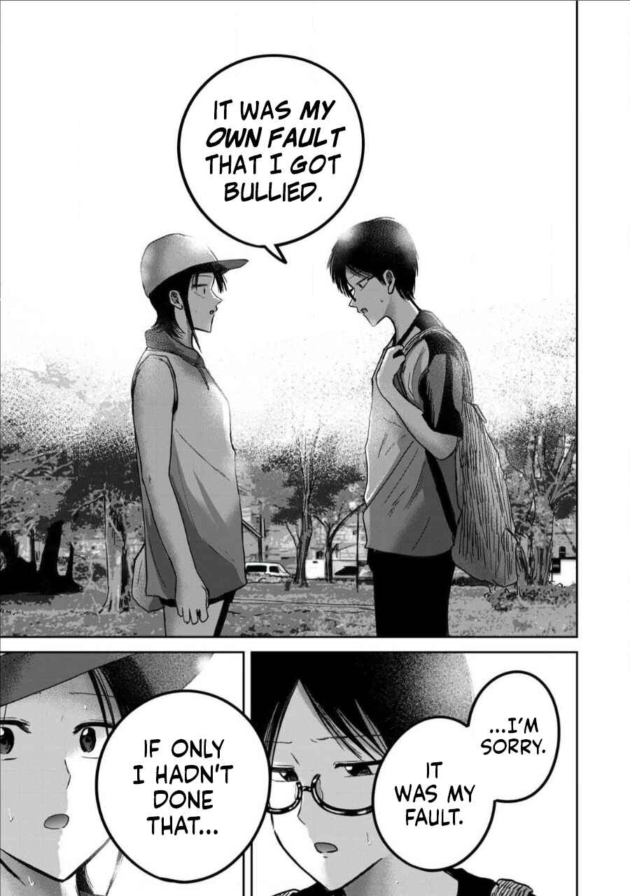 Ueno-kun wa Kaihatsuzumi Chapter 63 - Page 3