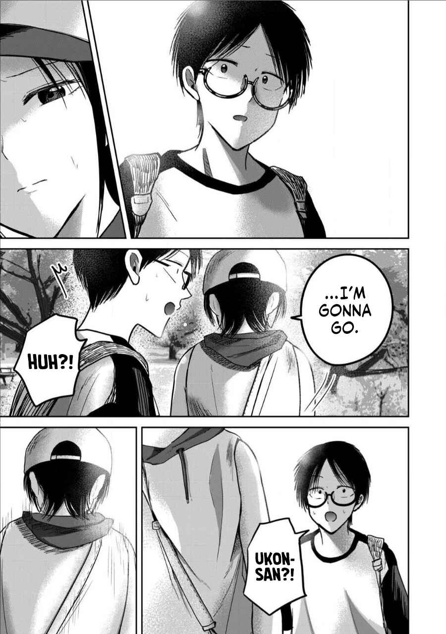 Ueno-kun wa Kaihatsuzumi Chapter 63 - Page 7