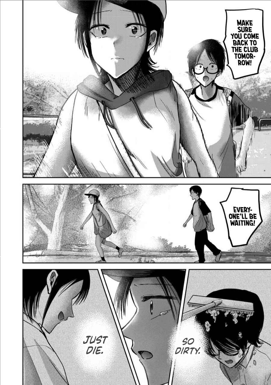 Ueno-kun wa Kaihatsuzumi Chapter 63 - Page 8
