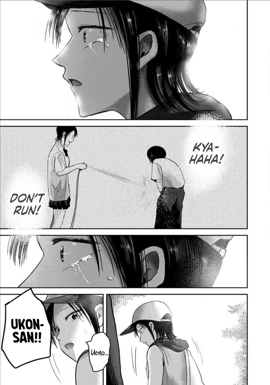 Ueno-kun wa Kaihatsuzumi Chapter 63 - Page 9