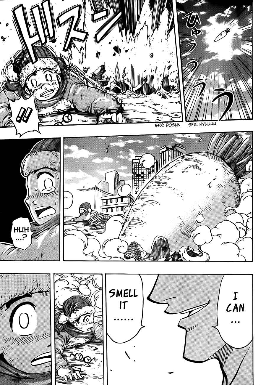 TORIKO Chapter 265 - Page 12