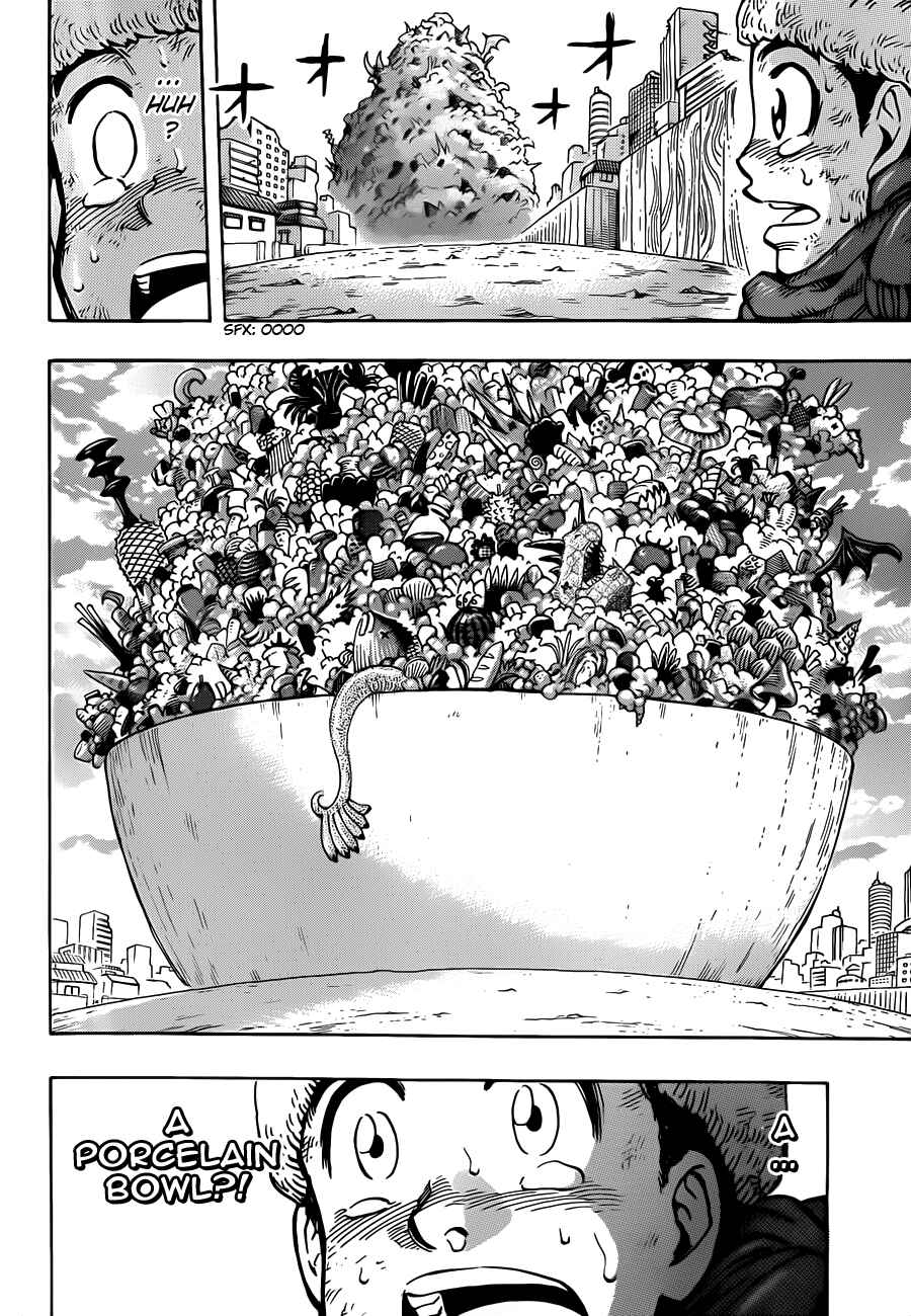 TORIKO Chapter 265 - Page 13