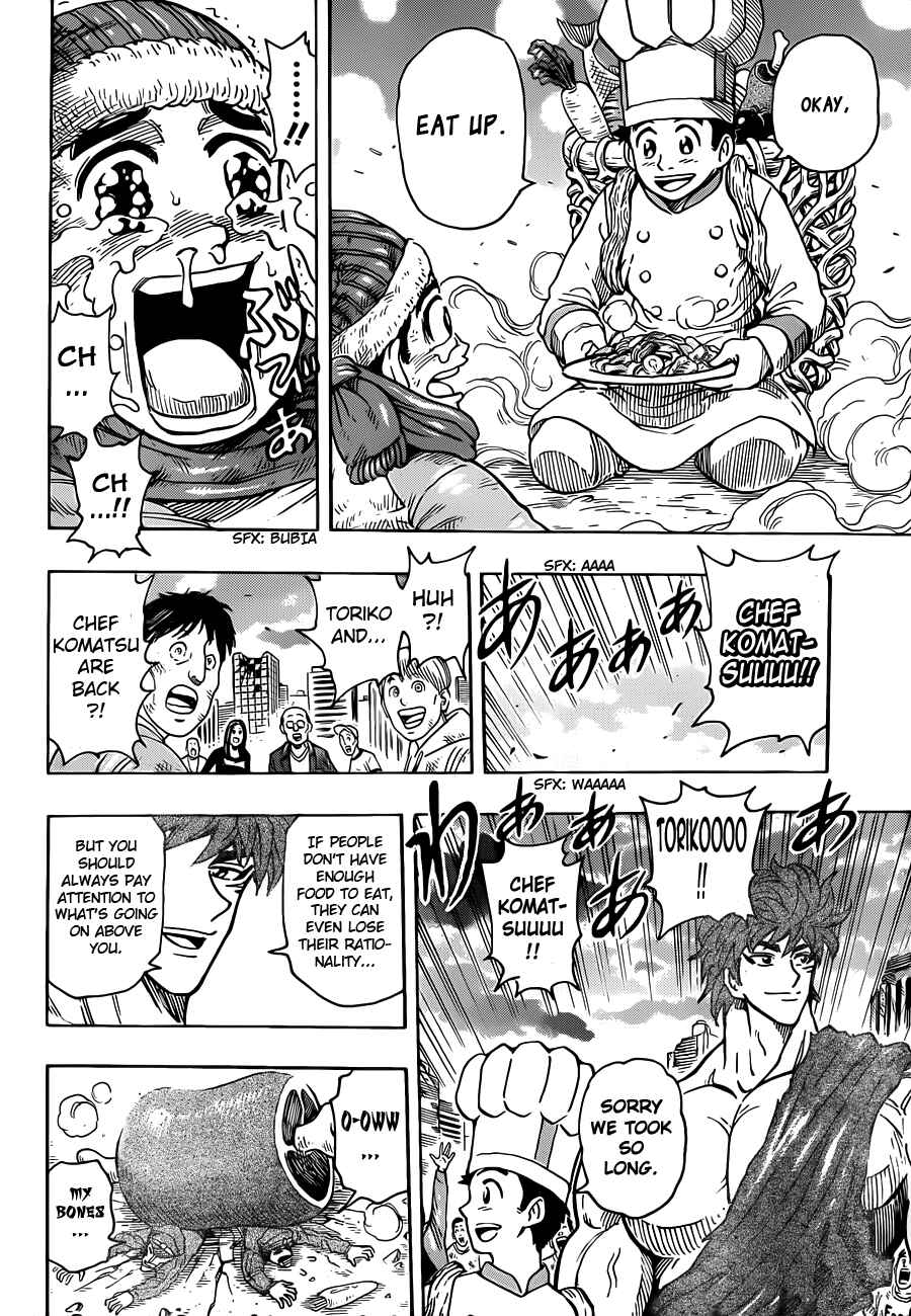 TORIKO Chapter 265 - Page 19