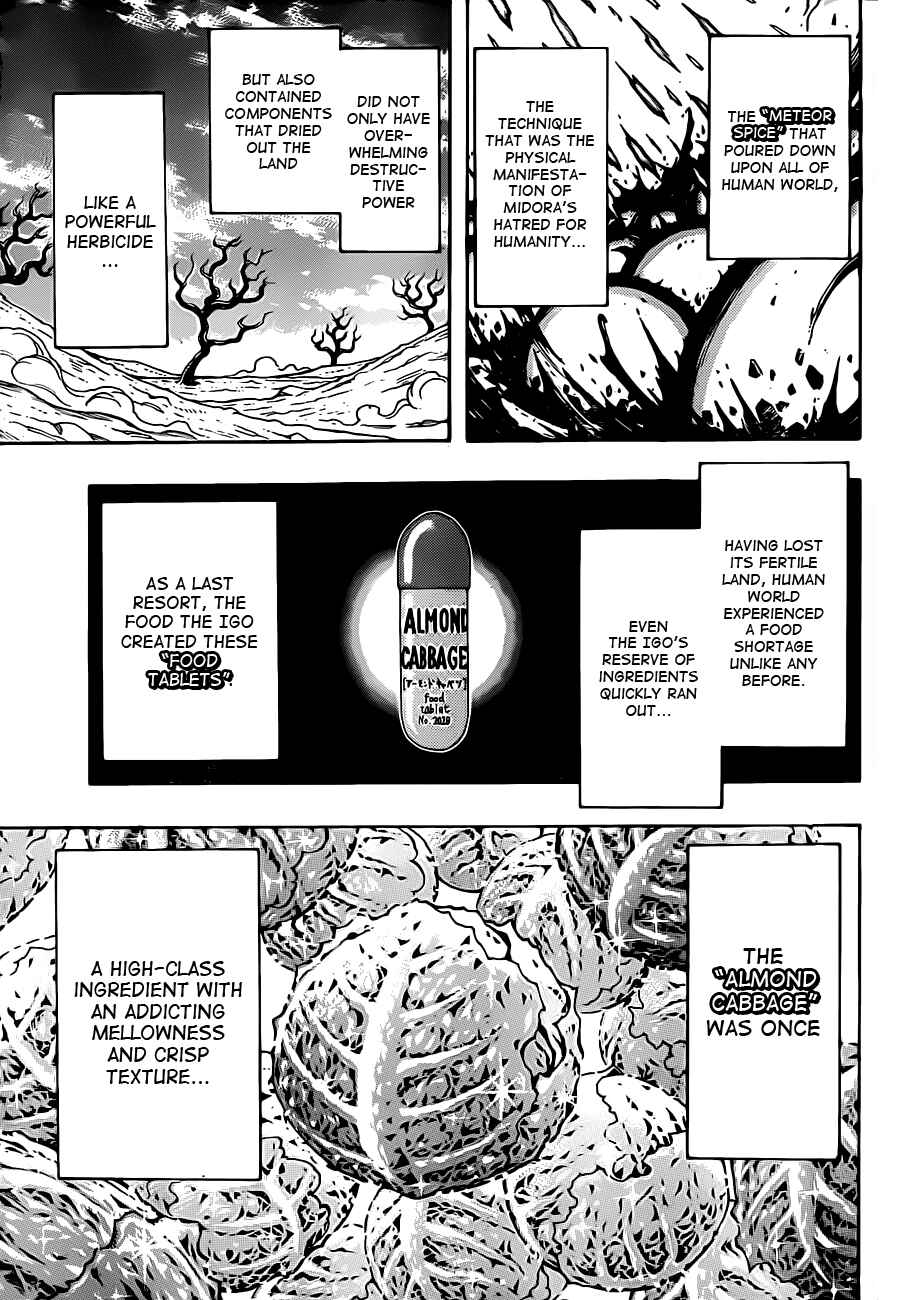 TORIKO Chapter 265 - Page 4