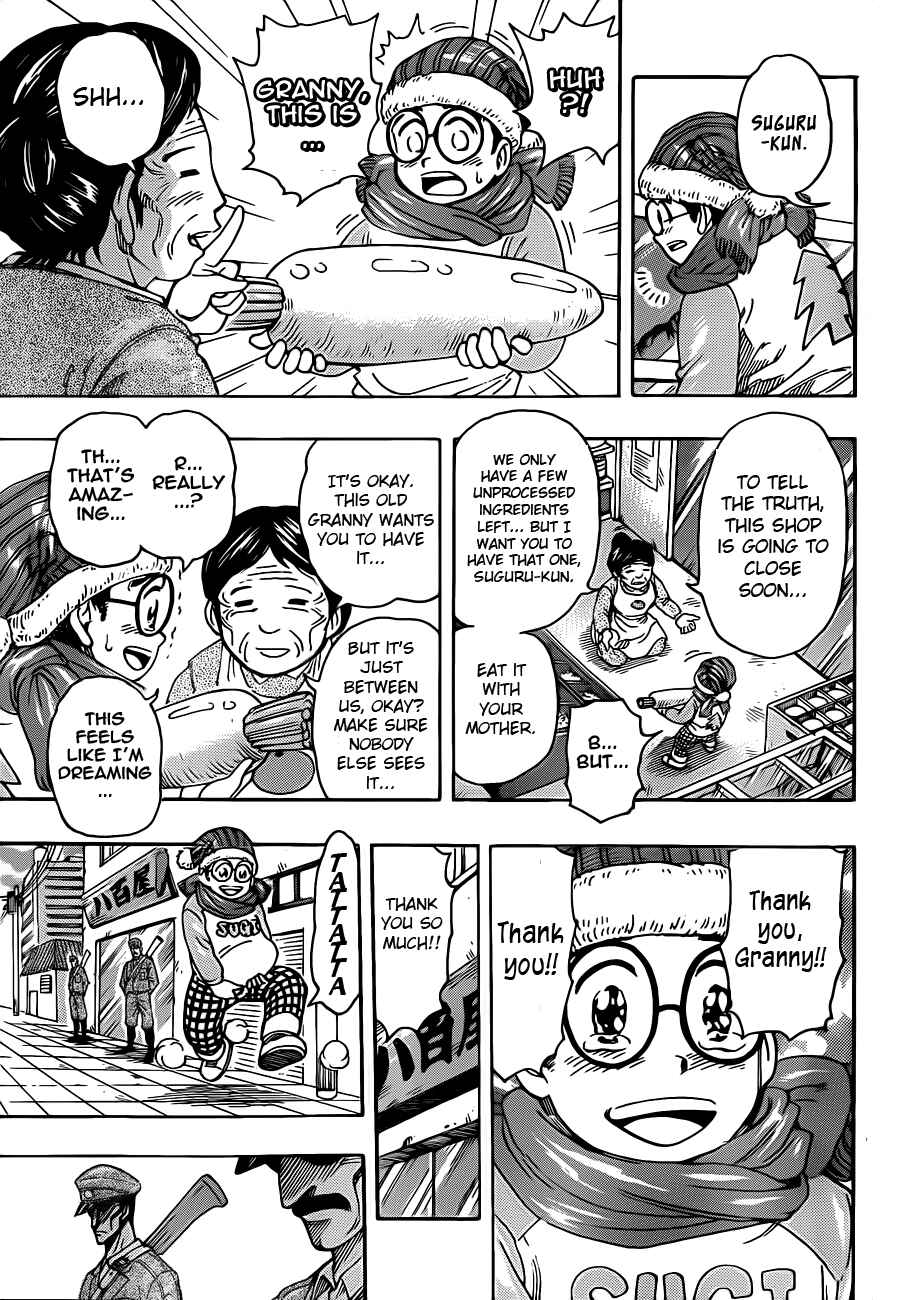 TORIKO Chapter 265 - Page 8
