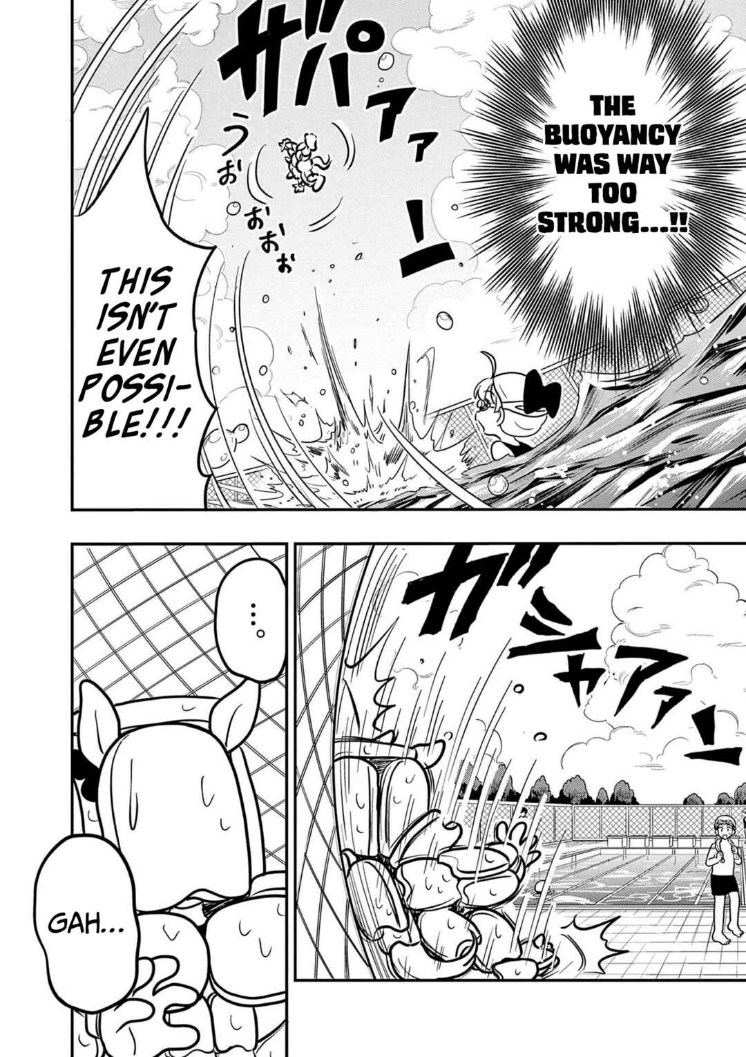 Umamusume - Pretty Derby PisuPisu☆SupiSupi - Golshi-chan Chapter 25 - Page 11