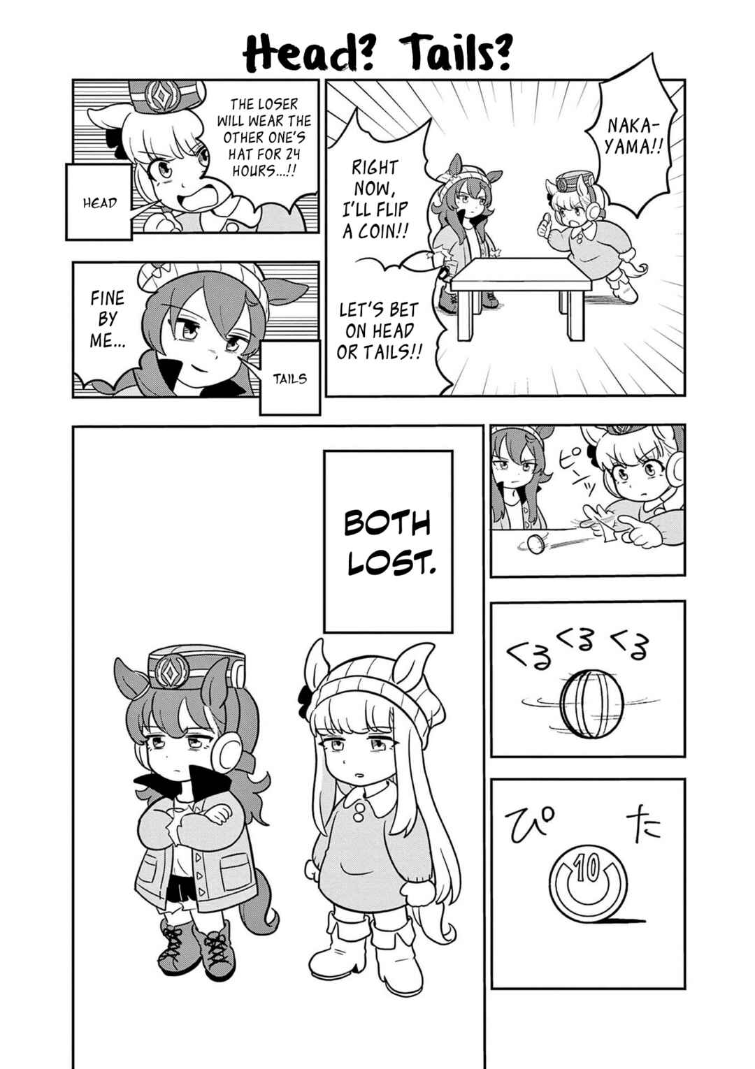 Umamusume - Pretty Derby PisuPisu☆SupiSupi - Golshi-chan Chapter 25 - Page 17