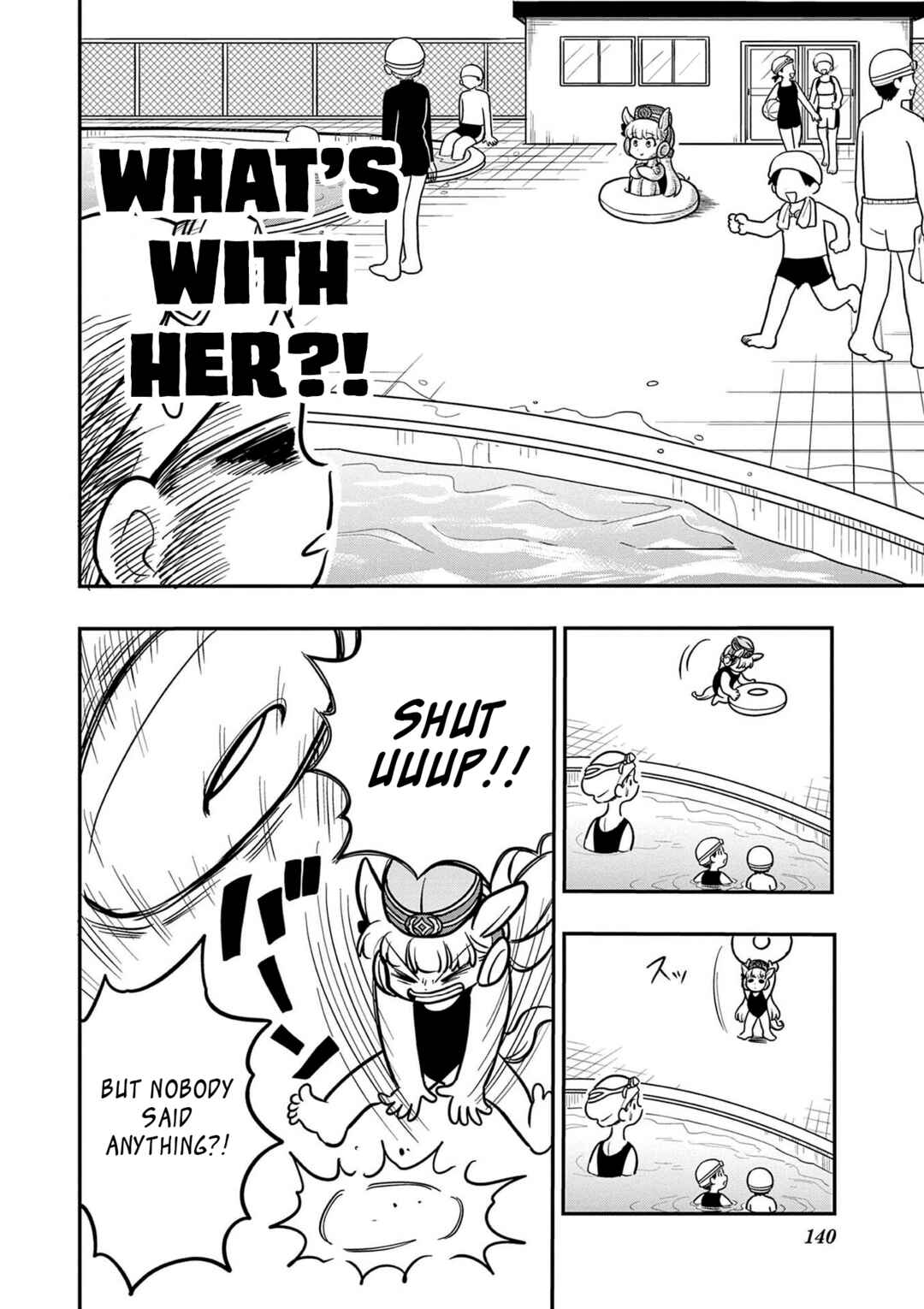 Umamusume - Pretty Derby PisuPisu☆SupiSupi - Golshi-chan Chapter 25 - Page 2