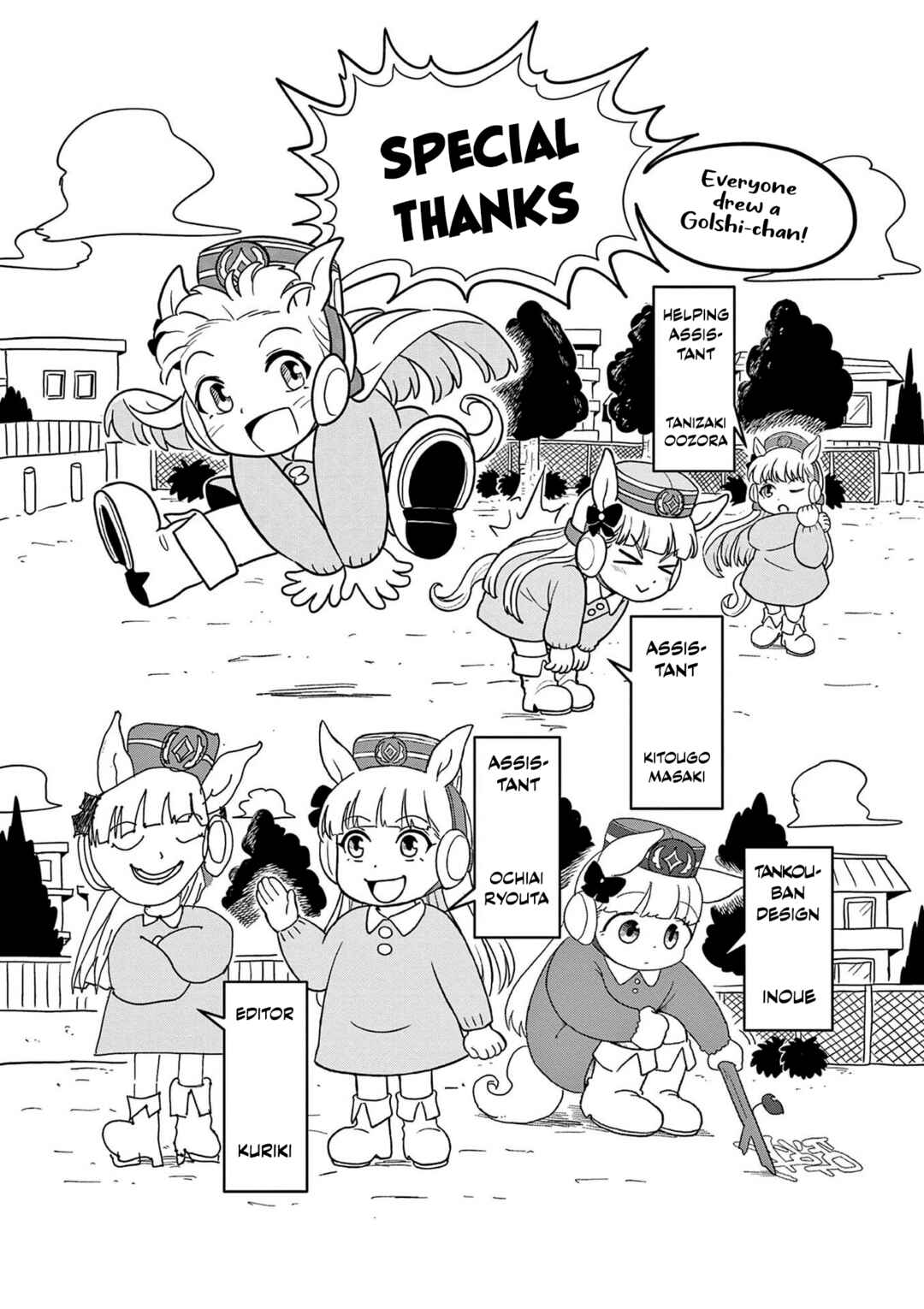 Umamusume - Pretty Derby PisuPisu☆SupiSupi - Golshi-chan Chapter 25 - Page 20