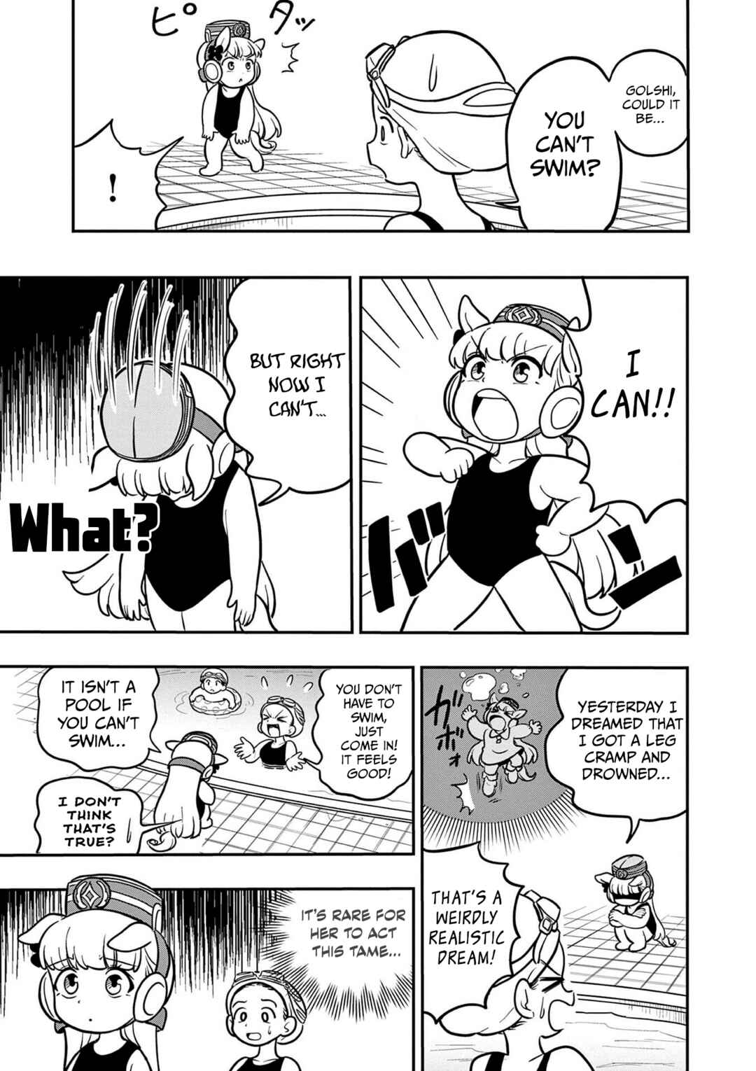 Umamusume - Pretty Derby PisuPisu☆SupiSupi - Golshi-chan Chapter 25 - Page 3