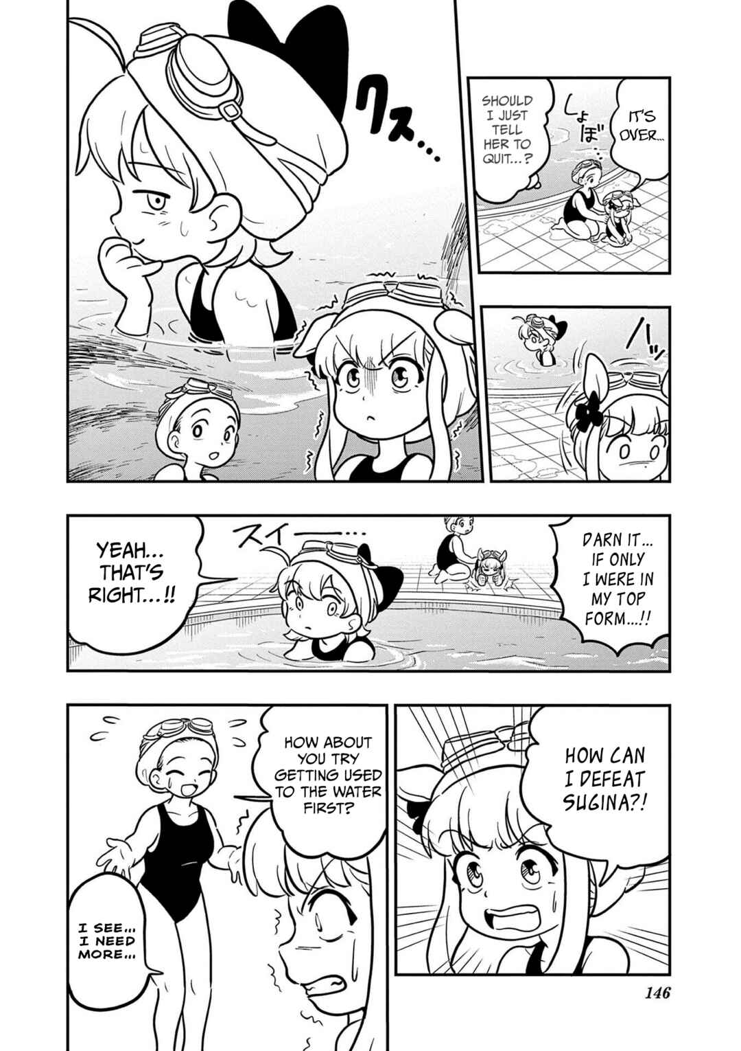 Umamusume - Pretty Derby PisuPisu☆SupiSupi - Golshi-chan Chapter 25 - Page 8
