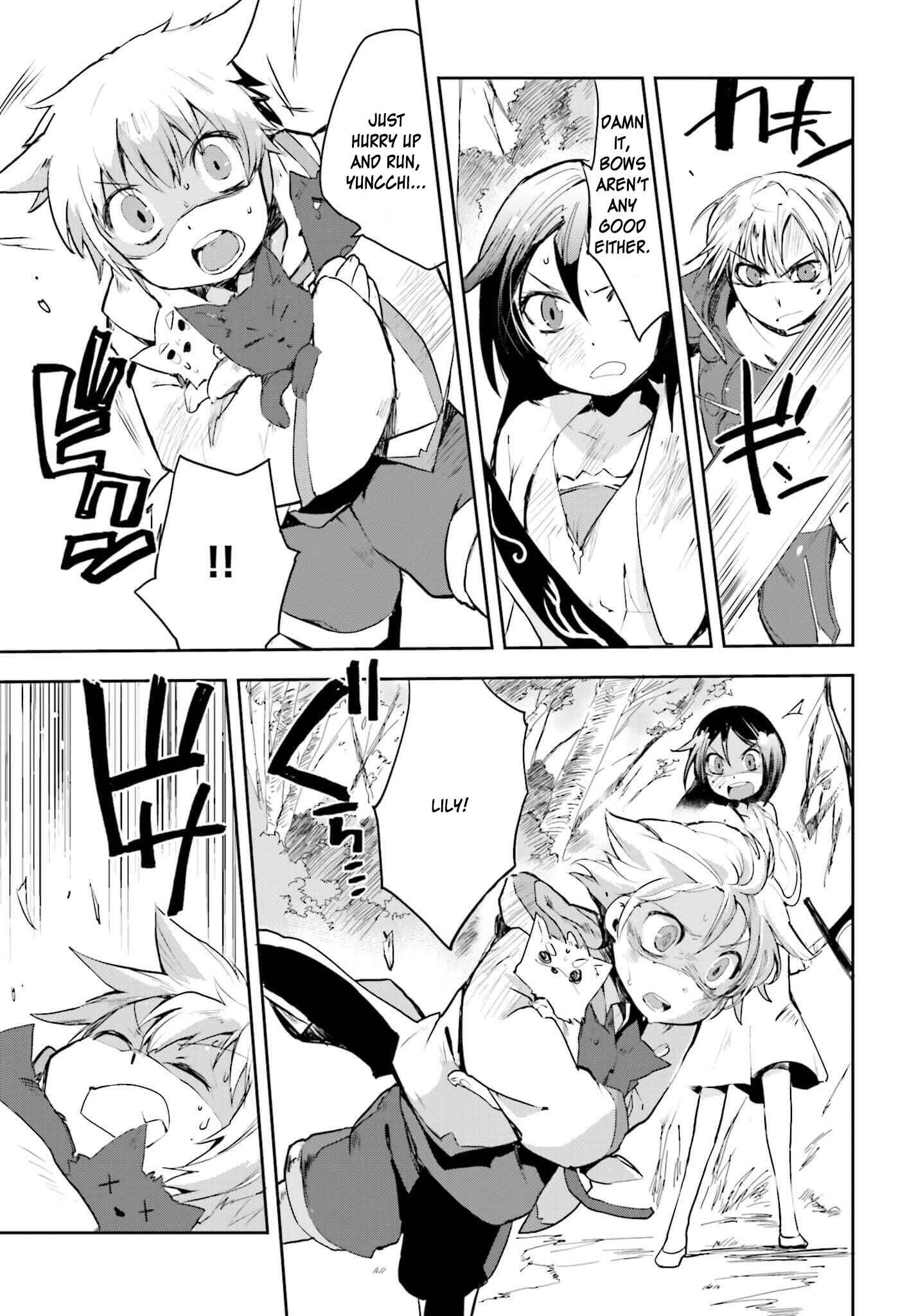 Only Sense Online Chapter 18 - Page 15