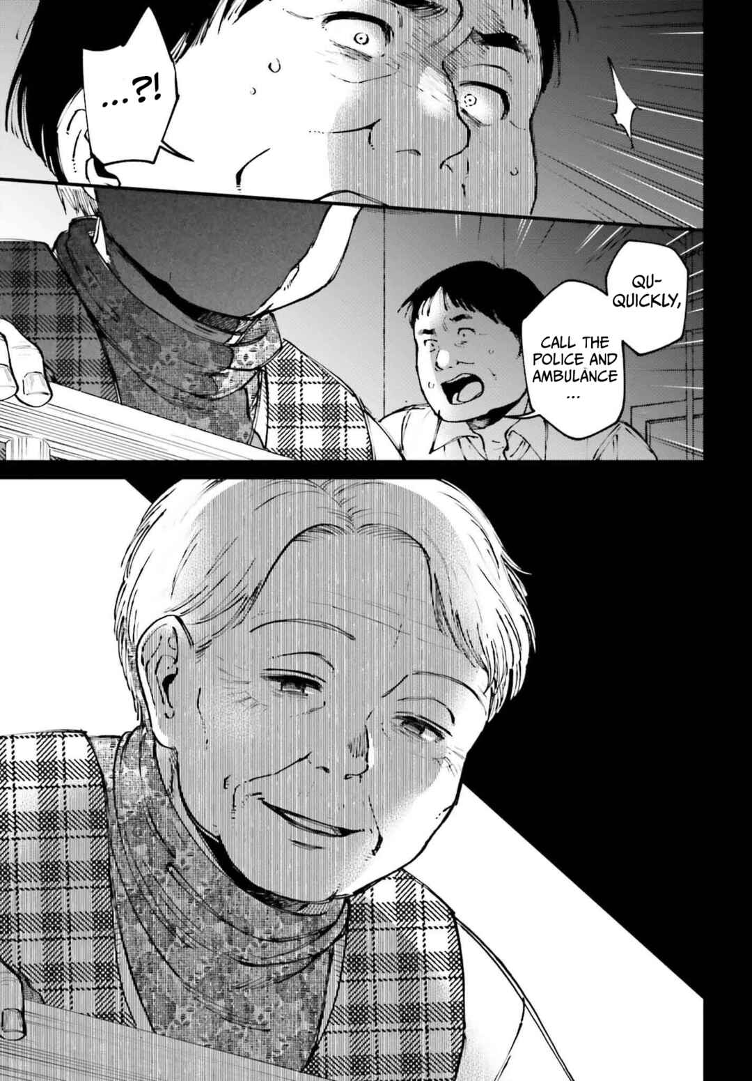 Kinki Chihou no Aru Basho ni Tsuite Chapter 11 - Page 7