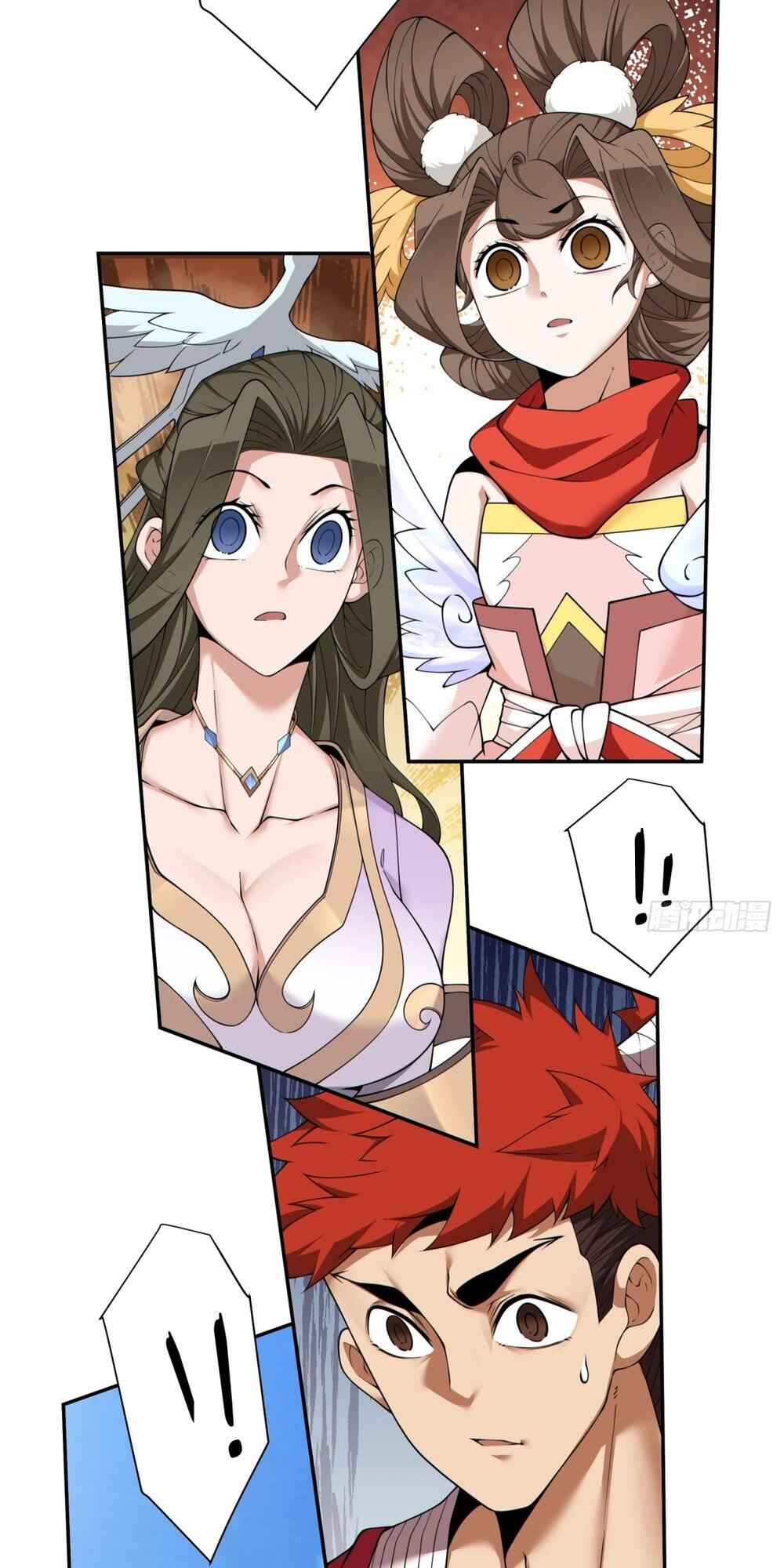 My Disciples Are All Big Villains Chapter 207 - Page 3