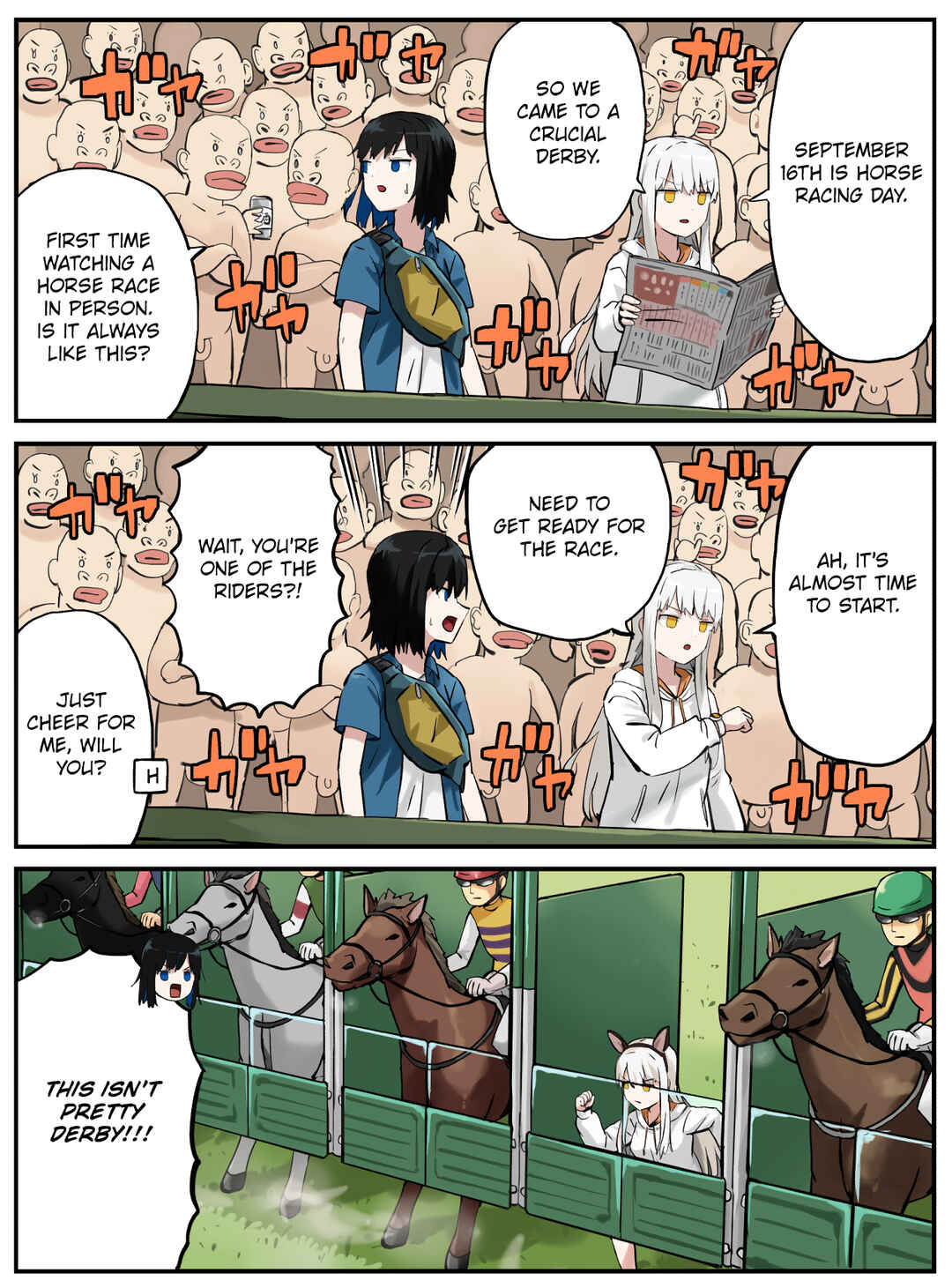 Kinenbi Manga Chapter 256 - Page 1
