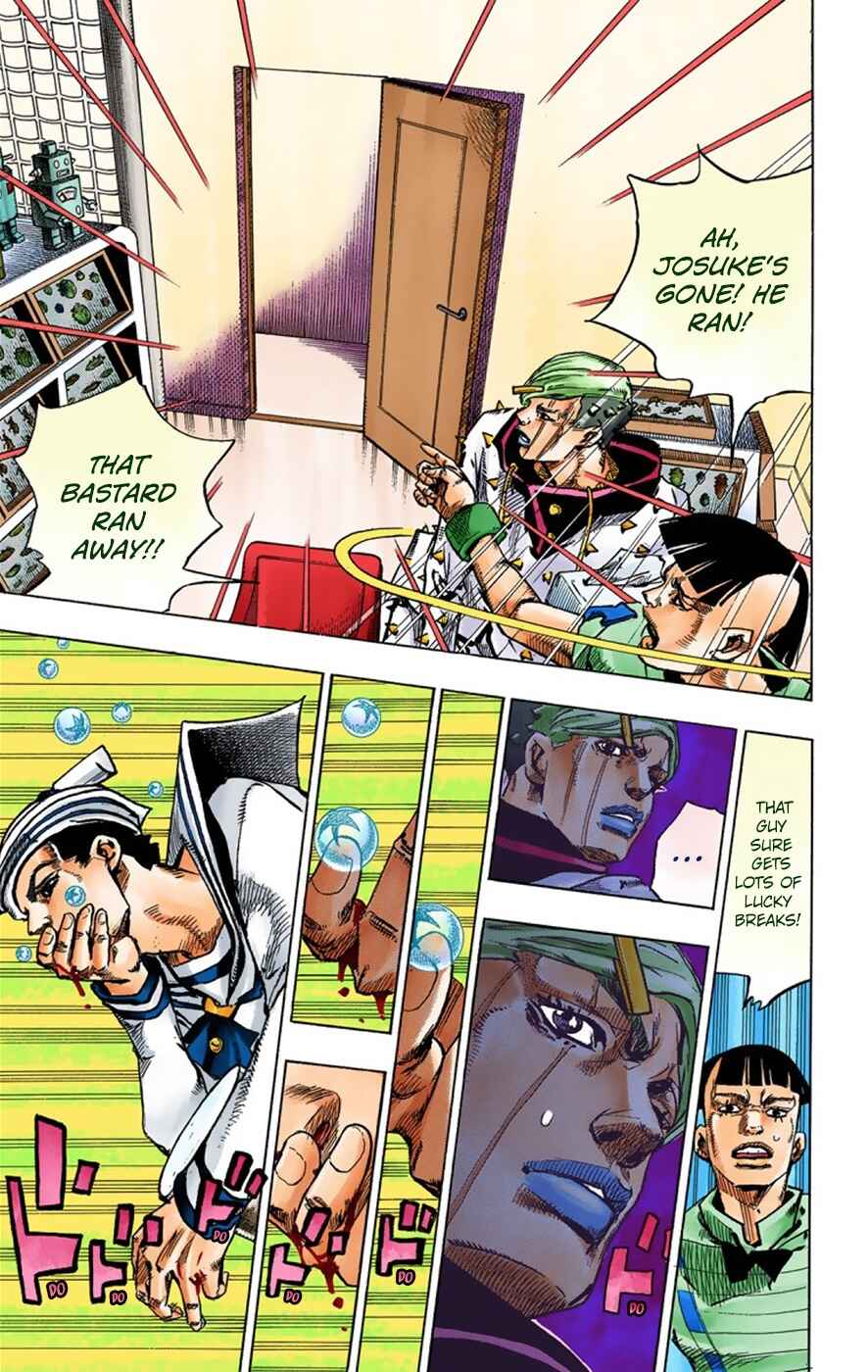 JoJo no Kimyou na Bouken: Part 8 - JoJolion Color-ban Chapter 38 - Page 22